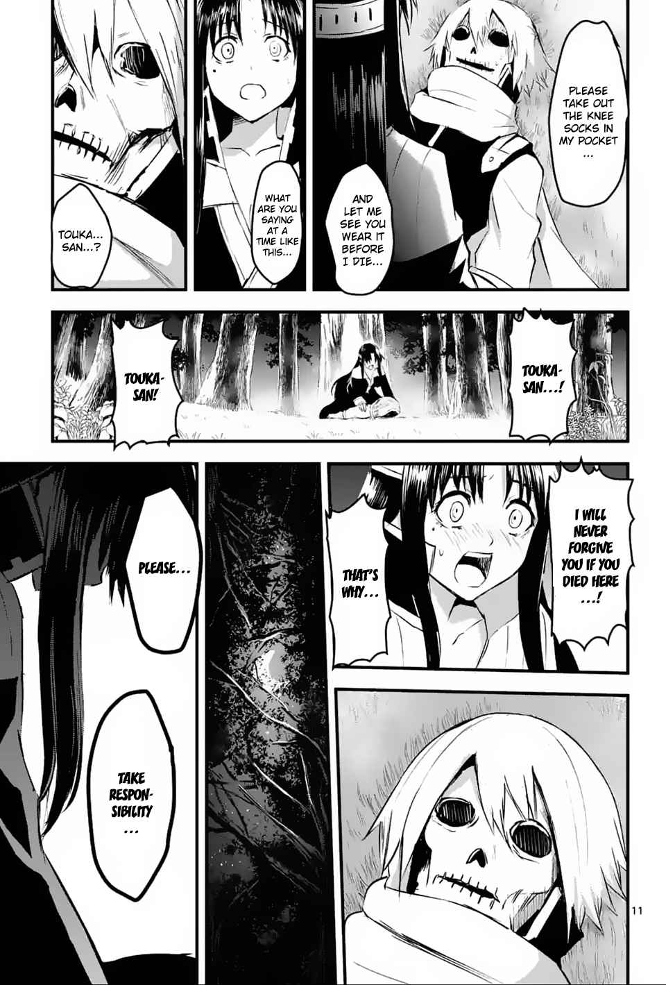 Yuusha ga Shinda! Murabito no Ore ga Hotta Otoshiana ni Yuusha ga Ochita Kekka. Ch.24