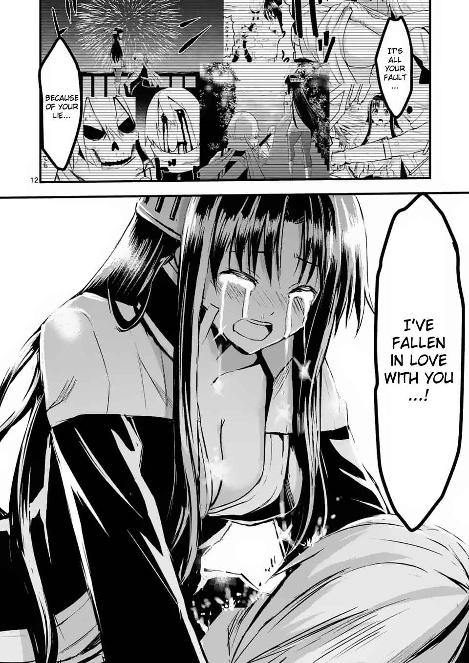 Yuusha ga Shinda! Murabito no Ore ga Hotta Otoshiana ni Yuusha ga Ochita Kekka. Ch.24