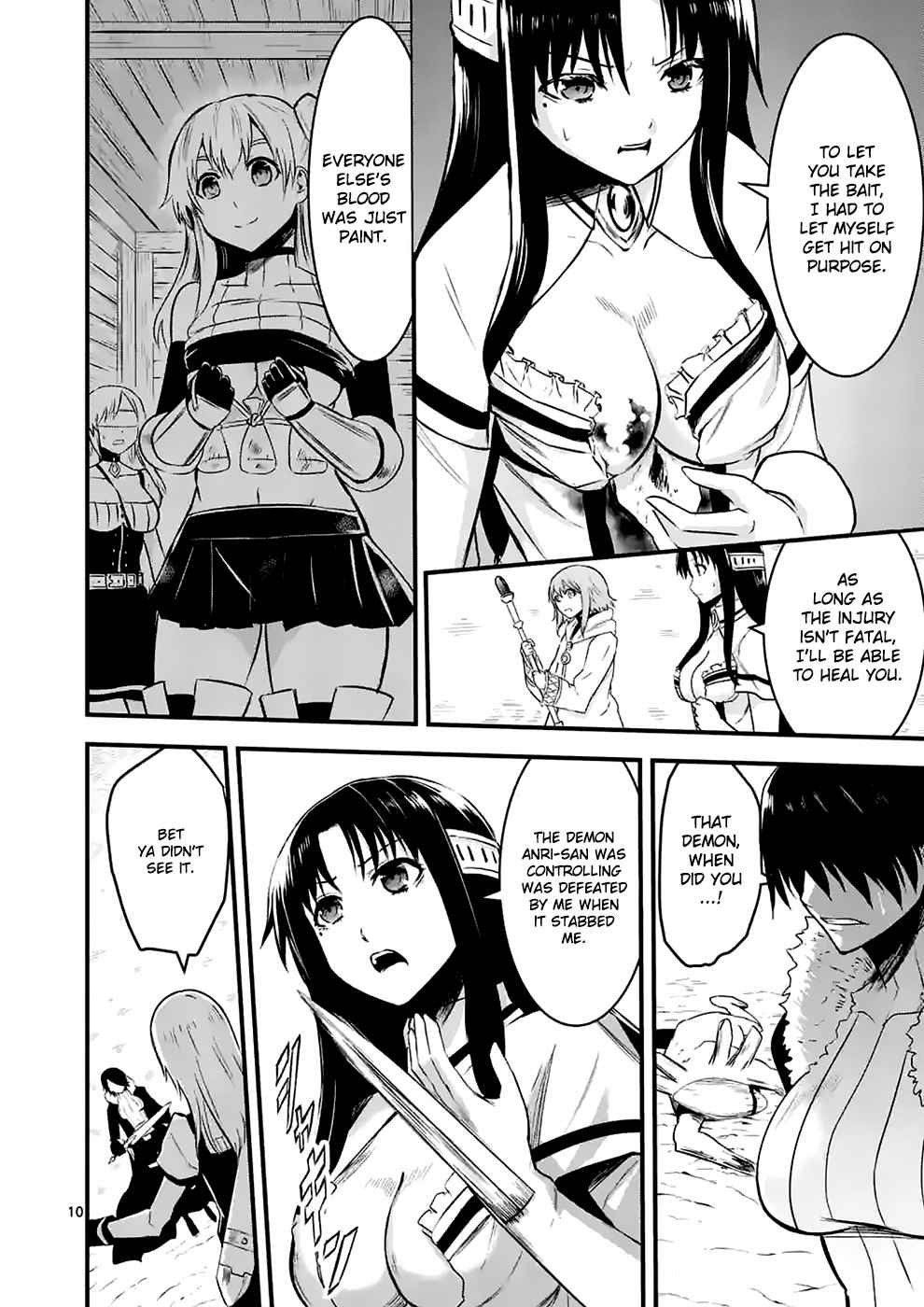 Yuusha ga Shinda! Murabito no Ore ga Hotta Otoshiana ni Yuusha ga Ochita Kekka. Ch.40