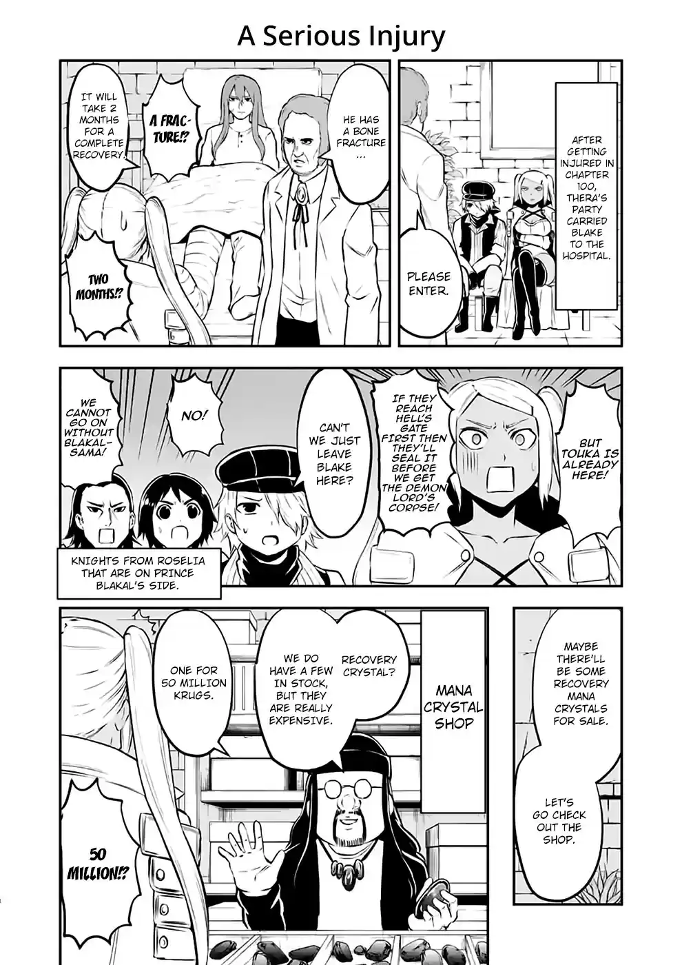 Yuusha ga Shinda! vol.10 ch.104.5