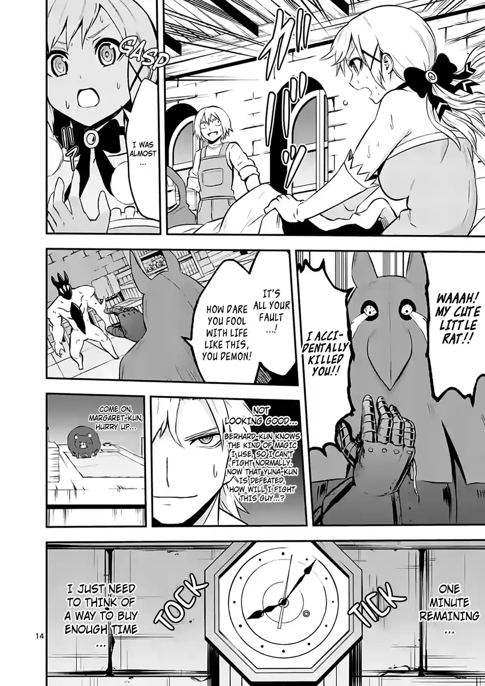 Yuusha ga Shinda! vol.10 ch.99.1