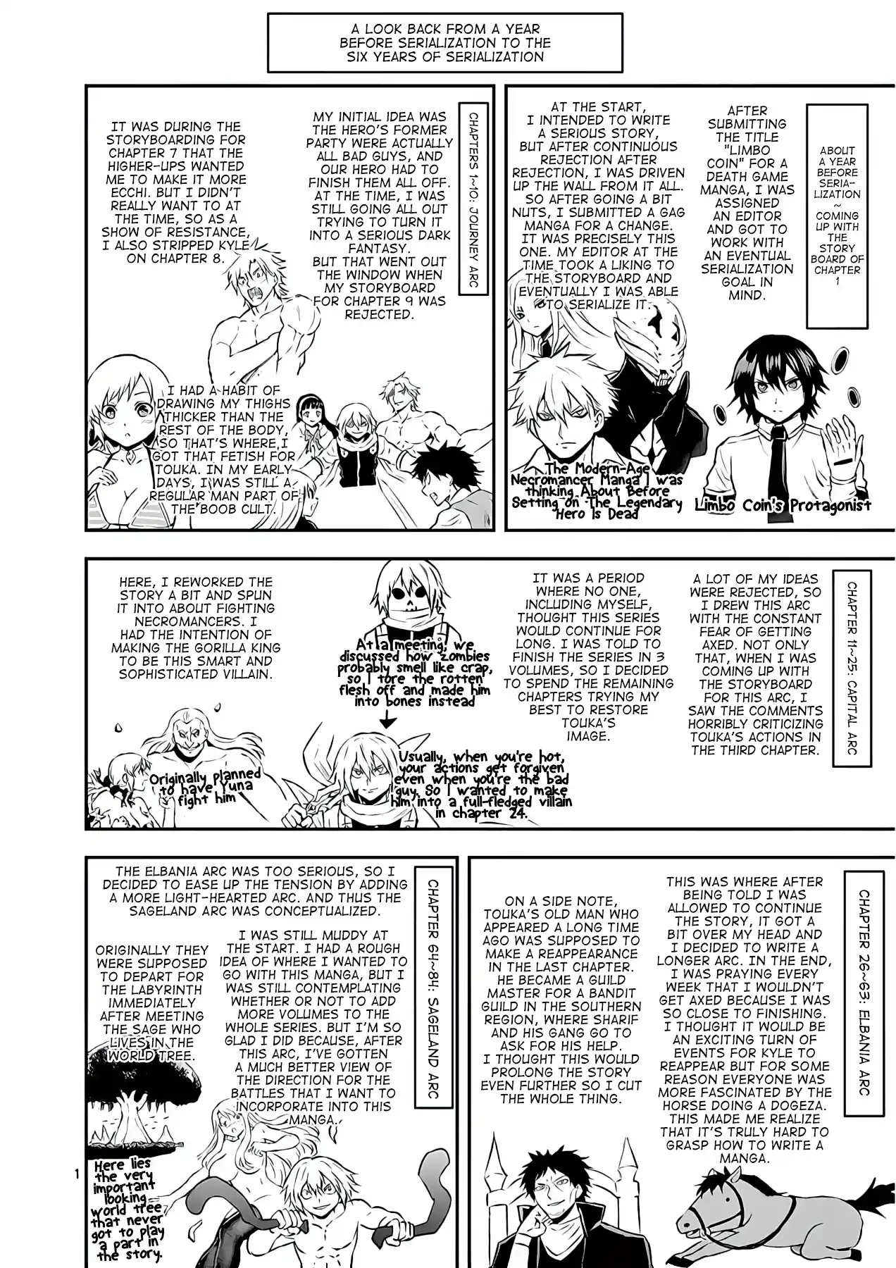 Yuusha Ga Shinda! Vol.20 Chapter 202.5