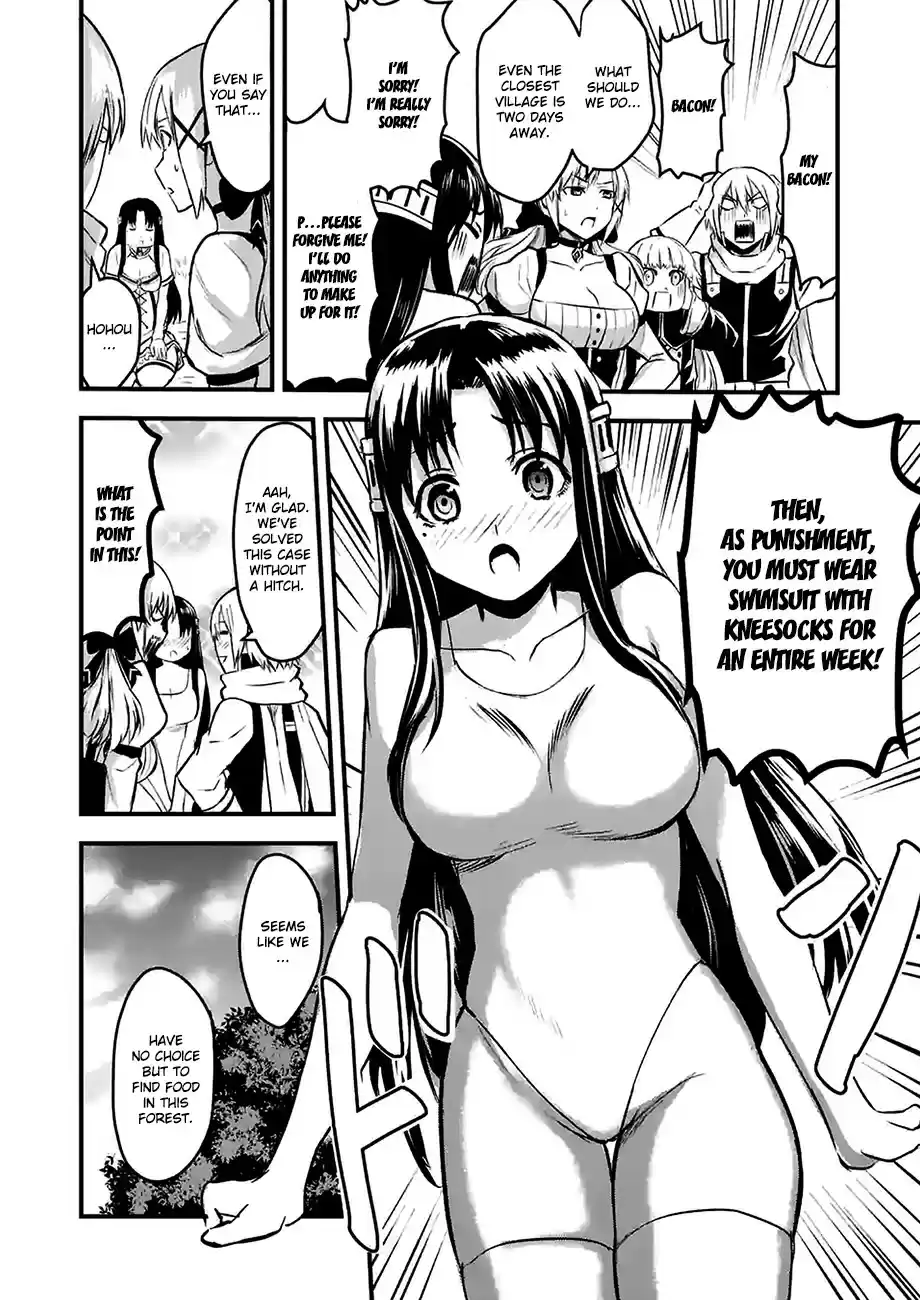 Yuusha ga Shinda! vol.3 ch.28.5