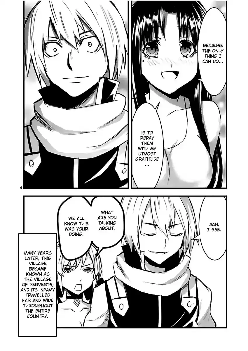 Yuusha ga Shinda! vol.3 ch.28.5