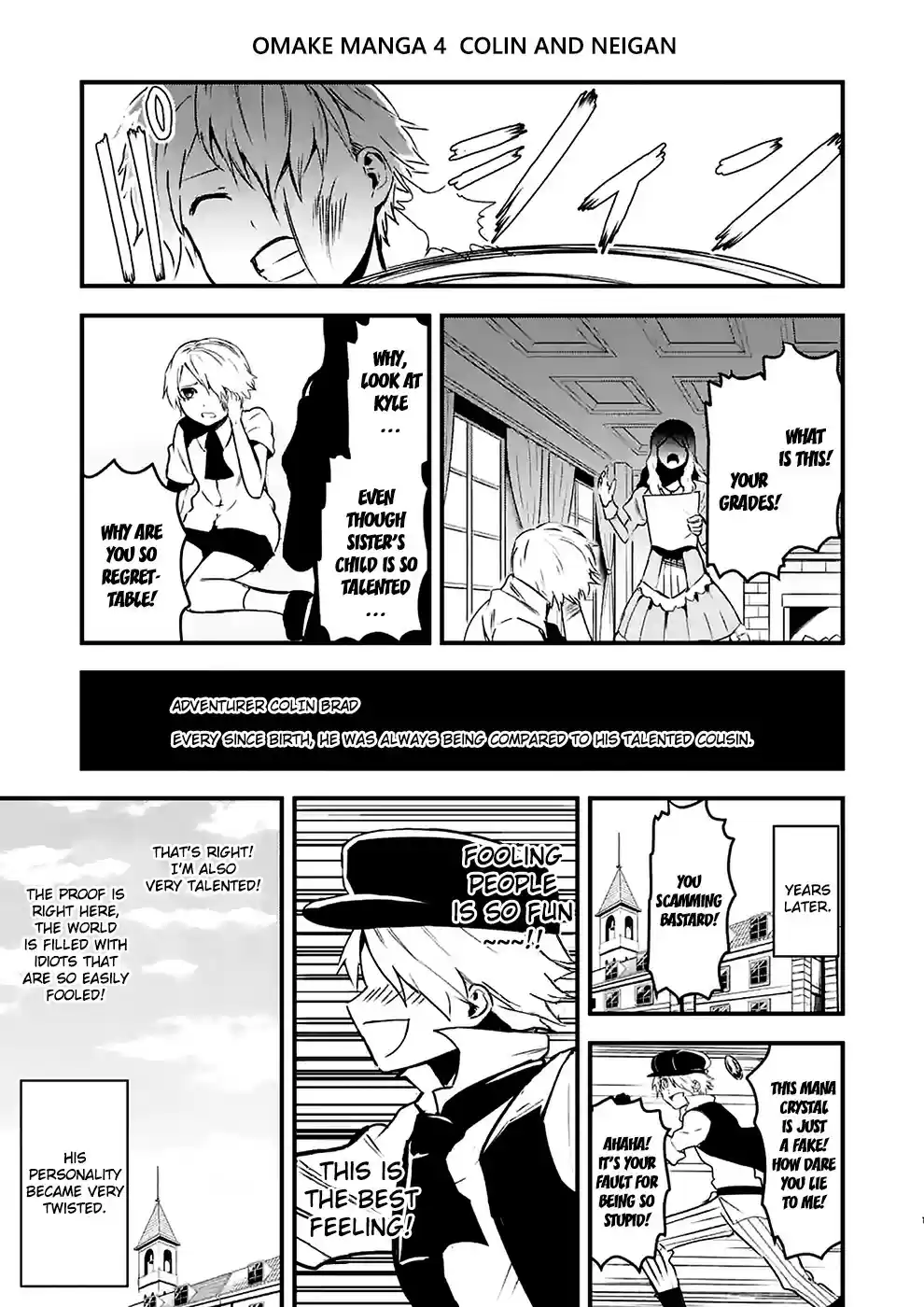 Yuusha ga Shinda! vol.4 ch.34.5