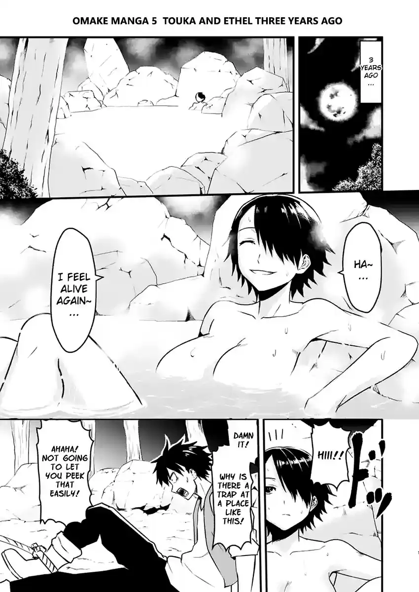 Yuusha ga Shinda! vol.4 ch.44.5