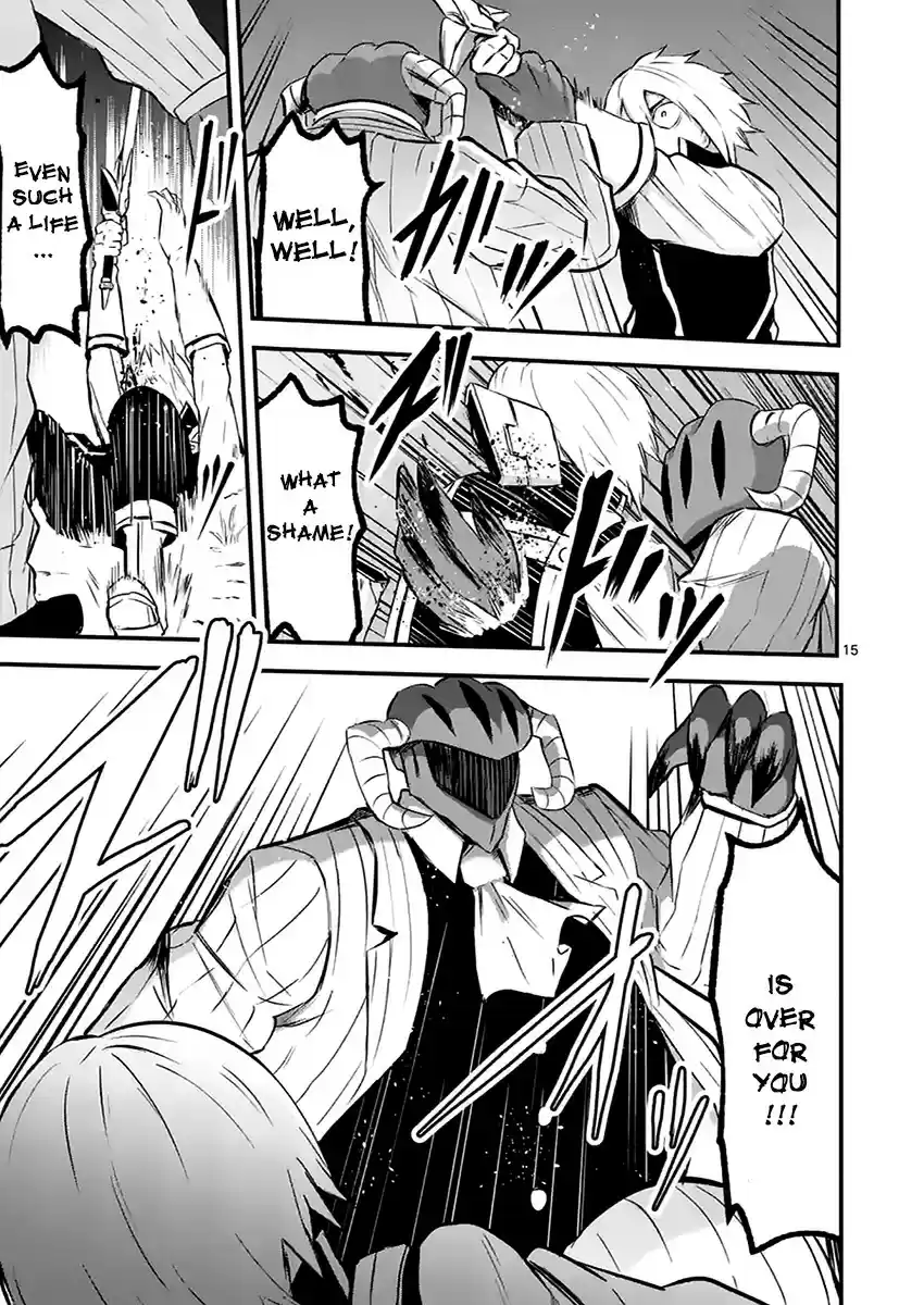 Yuusha ga Shinda! vol.5 ch.47.1