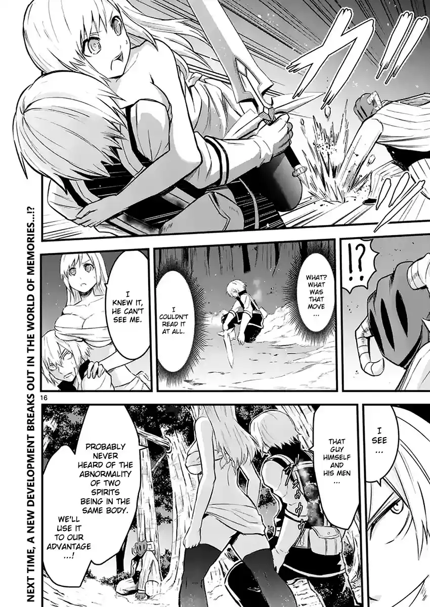 Yuusha ga Shinda! vol.5 ch.47.1