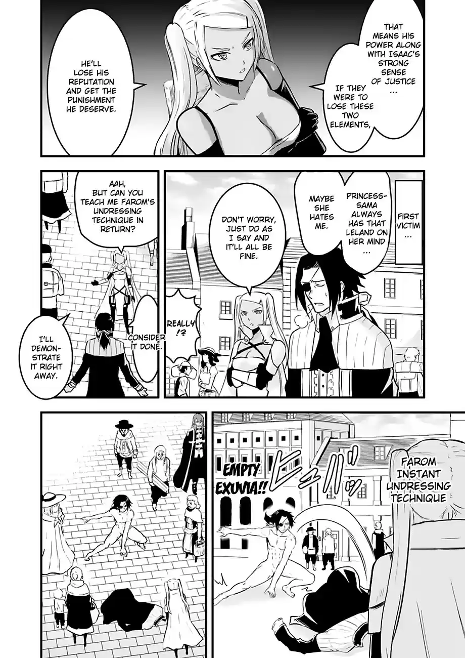 Yuusha ga Shinda! vol.5 ch.47.5