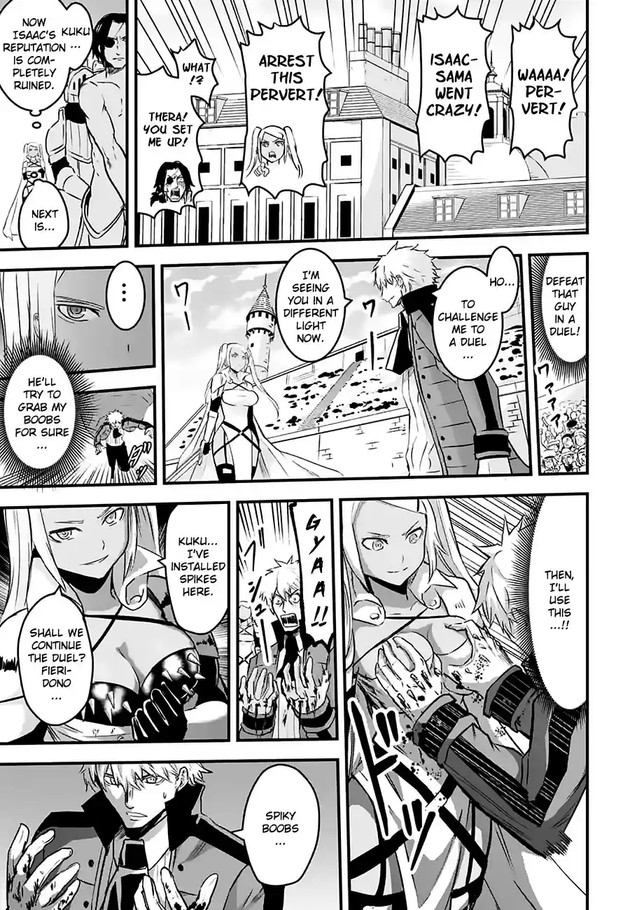 Yuusha ga Shinda! vol.5 ch.47.5