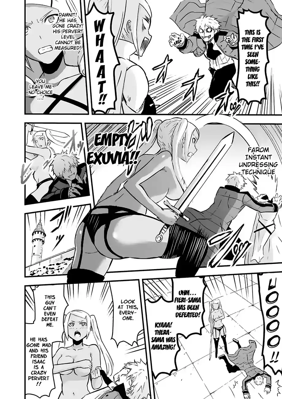 Yuusha ga Shinda! vol.5 ch.47.5