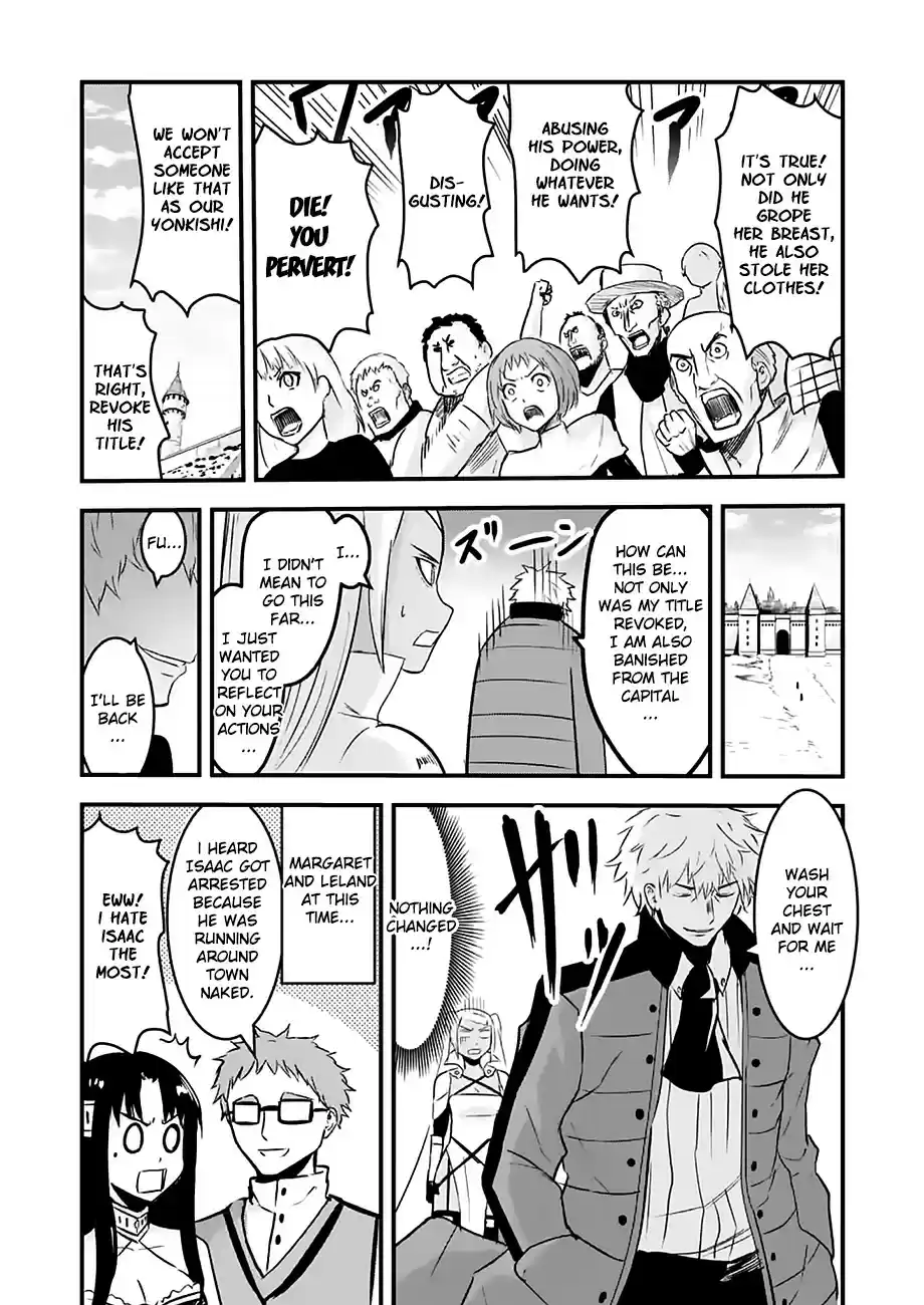 Yuusha ga Shinda! vol.5 ch.47.5