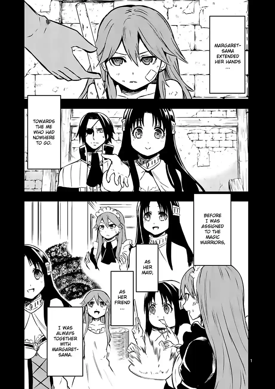 Yuusha ga Shinda! vol.6 ch.59.1
