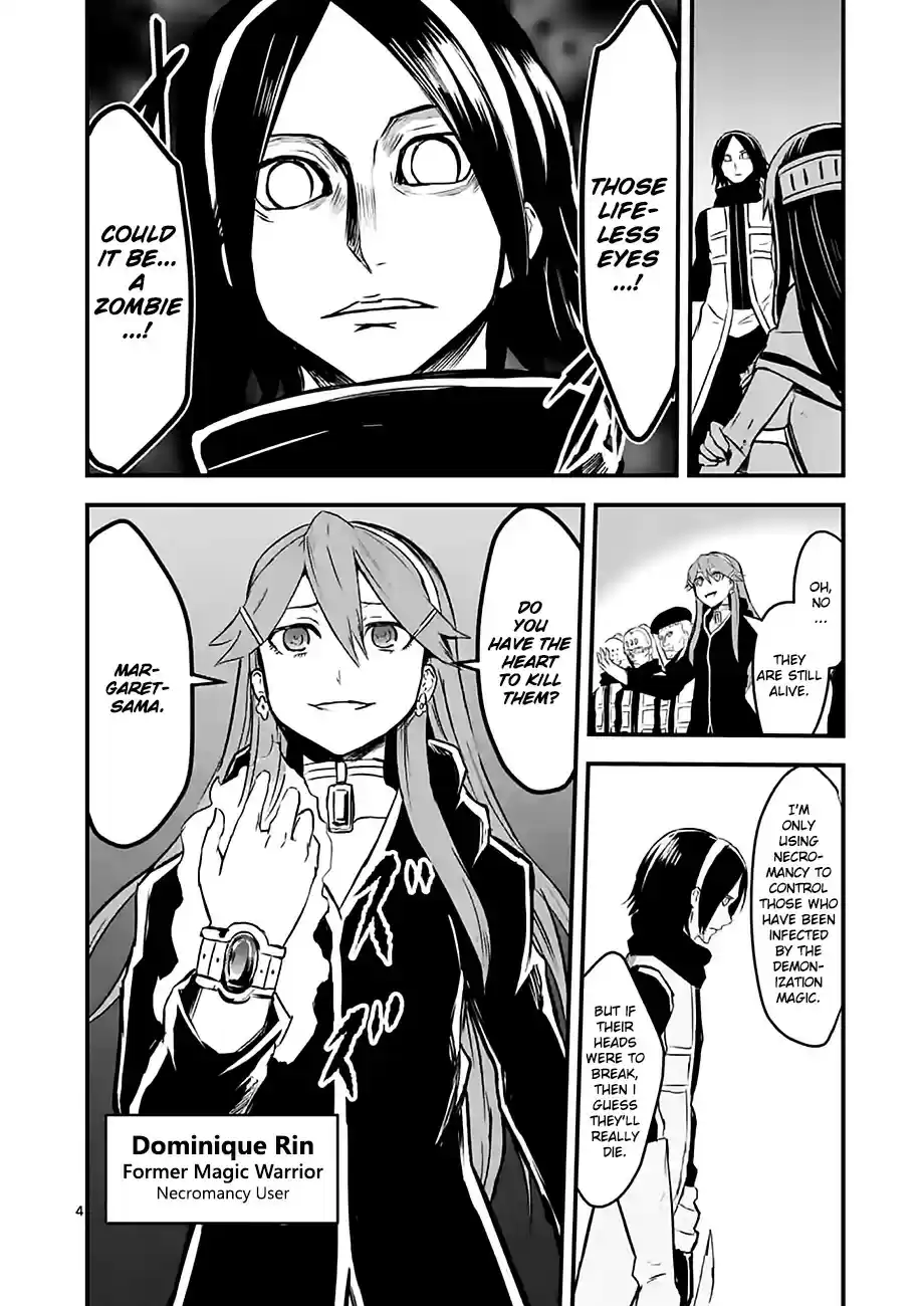 Yuusha ga Shinda! vol.6 ch.59.1