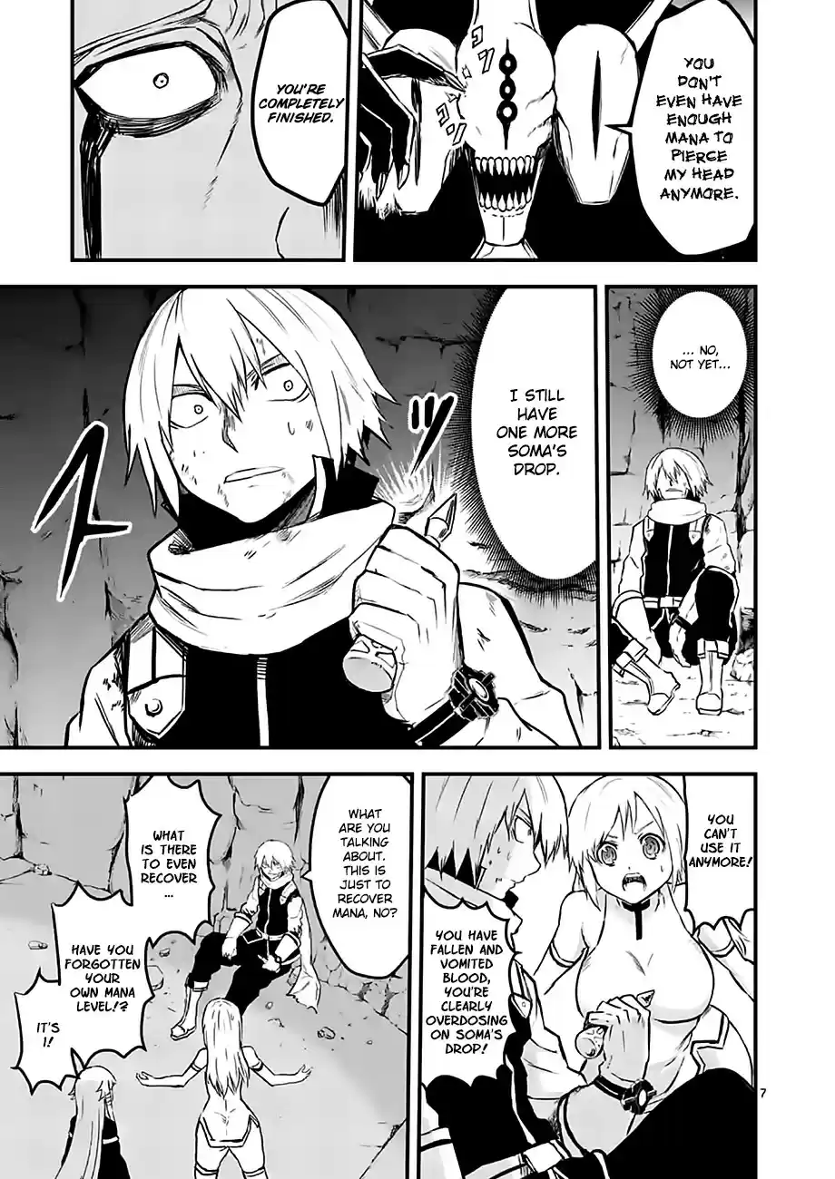 Yuusha ga Shinda! vol.6 ch.59.1