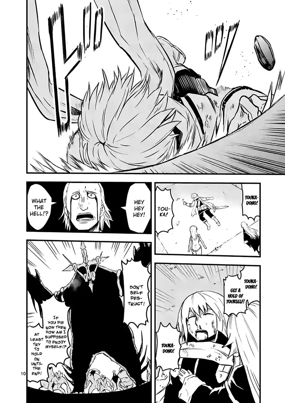 Yuusha ga Shinda! vol.6 ch.59.1
