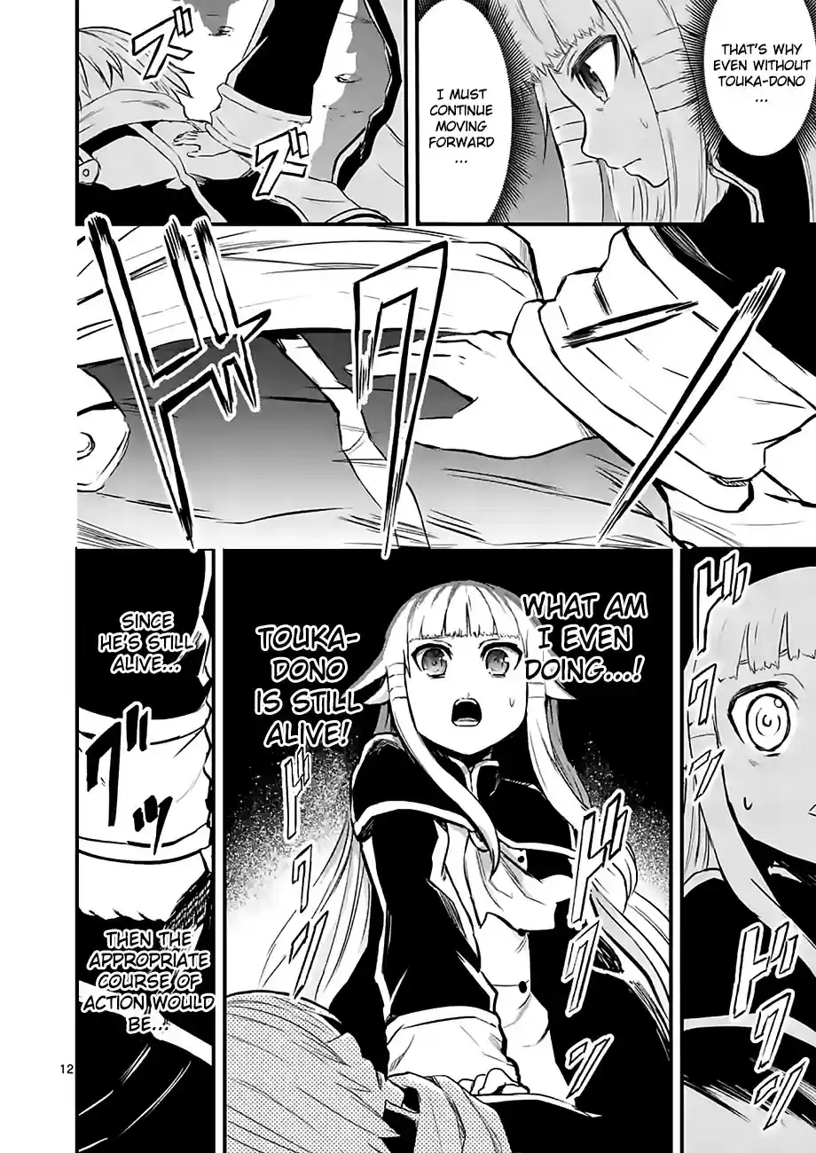 Yuusha ga Shinda! vol.6 ch.59.1