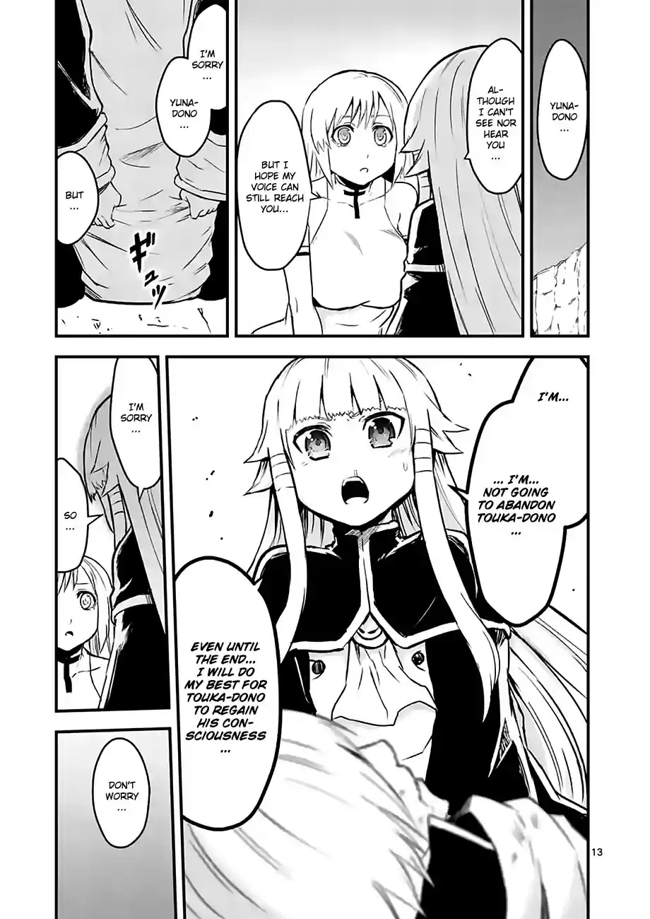 Yuusha ga Shinda! vol.6 ch.59.1