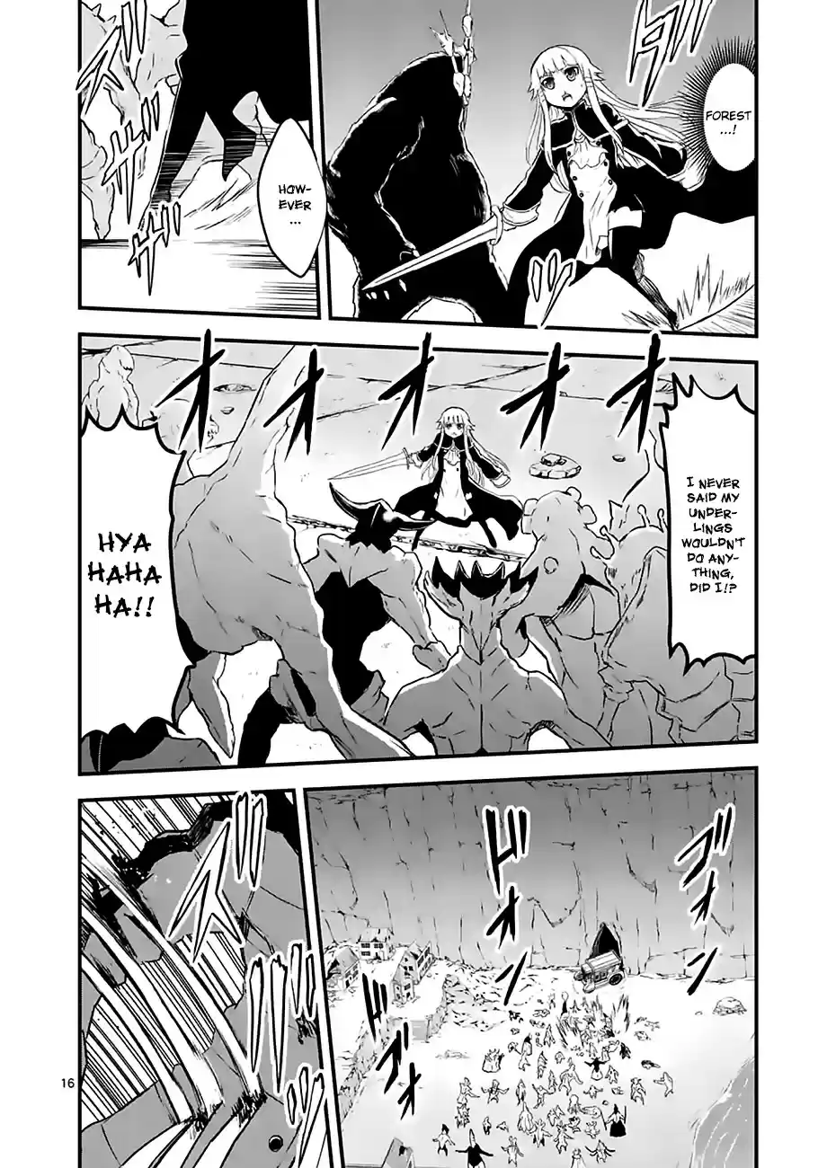 Yuusha ga Shinda! vol.6 ch.59.2