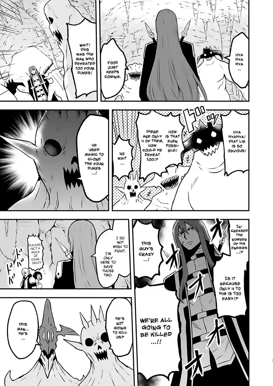 Yuusha ga Shinda! vol.8 ch.75.5