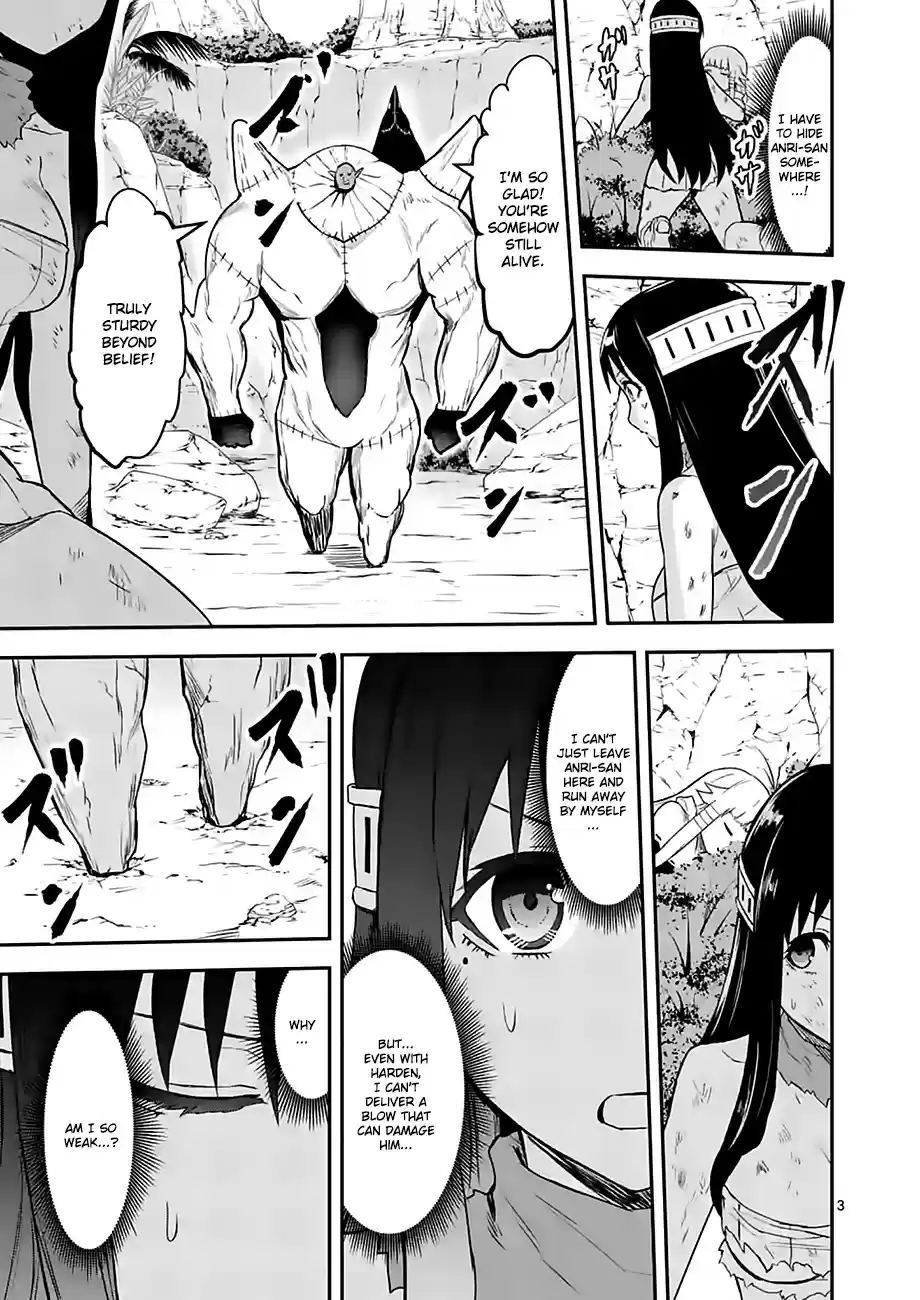 Yuusha ga Shinda! vol.8 ch.79.1