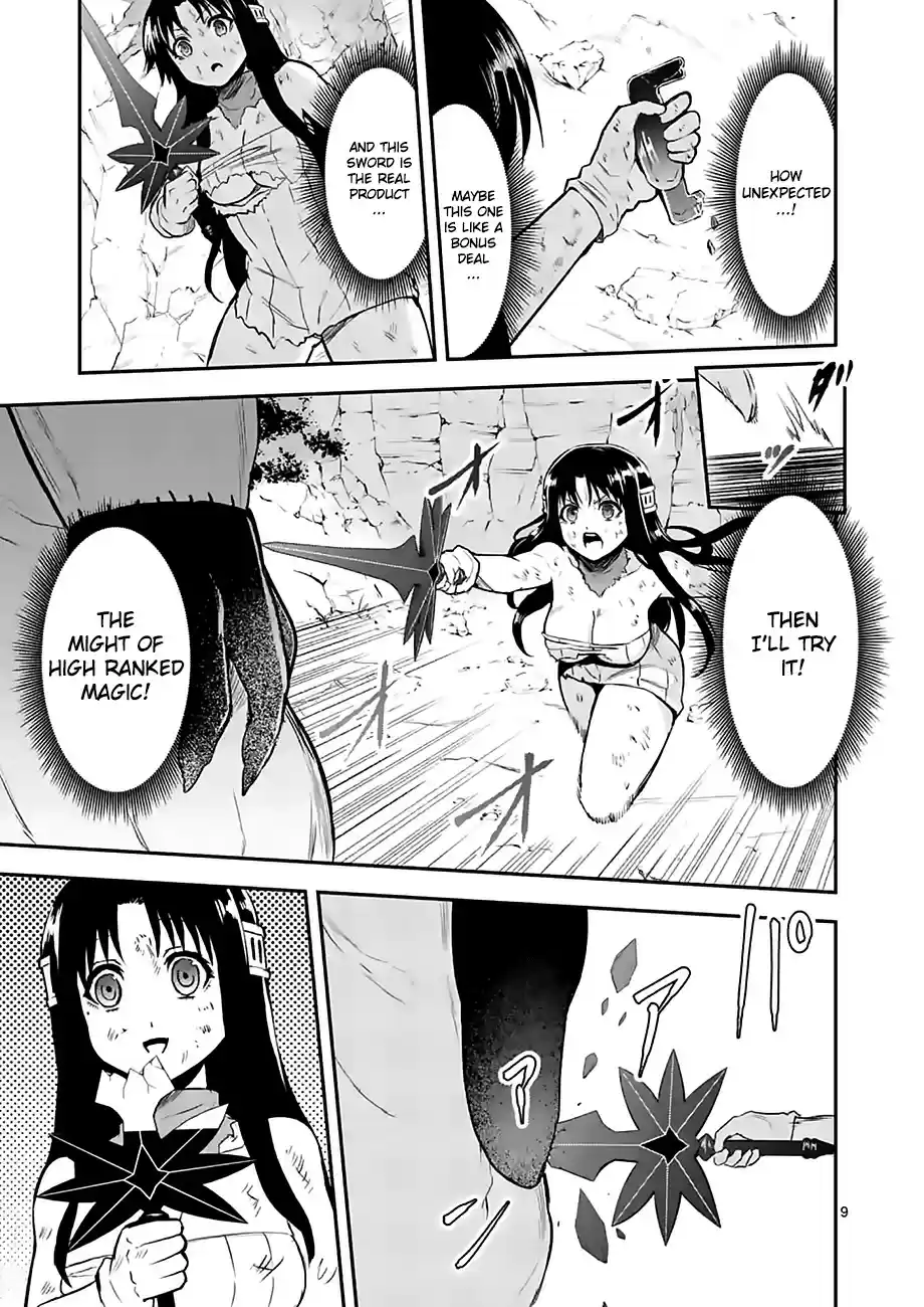 Yuusha ga Shinda! vol.8 ch.79.1