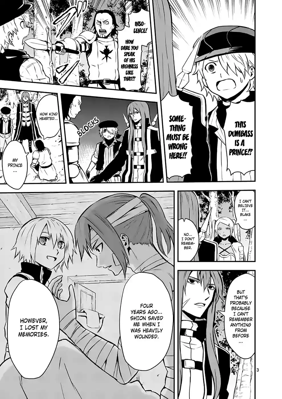 Yuusha ga Shinda! vol.9 ch.88.1