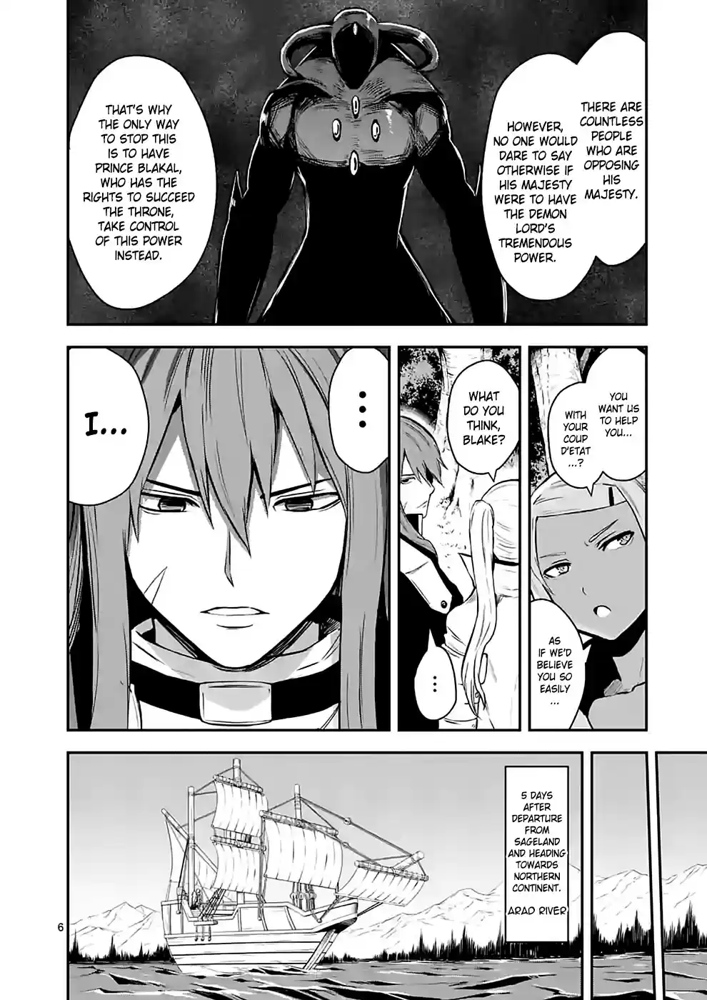 Yuusha ga Shinda! vol.9 ch.88.1