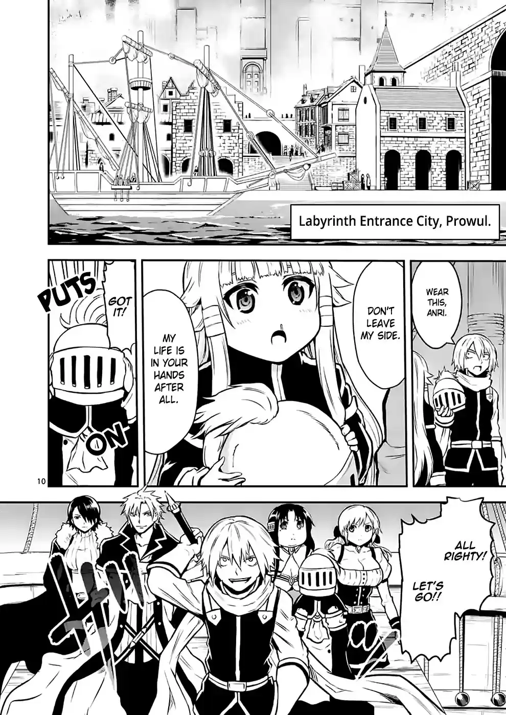 Yuusha ga Shinda! vol.9 ch.88.1