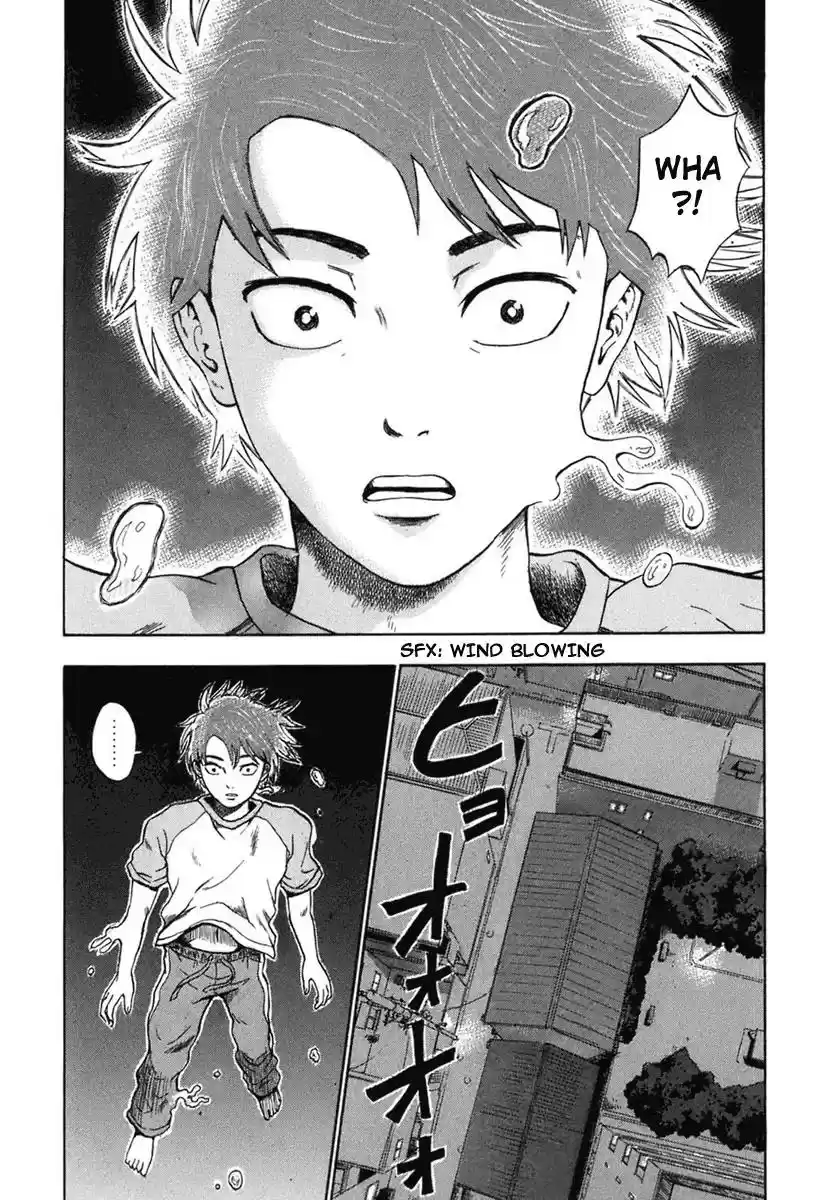 Yuutai Nova Chapter 1.1