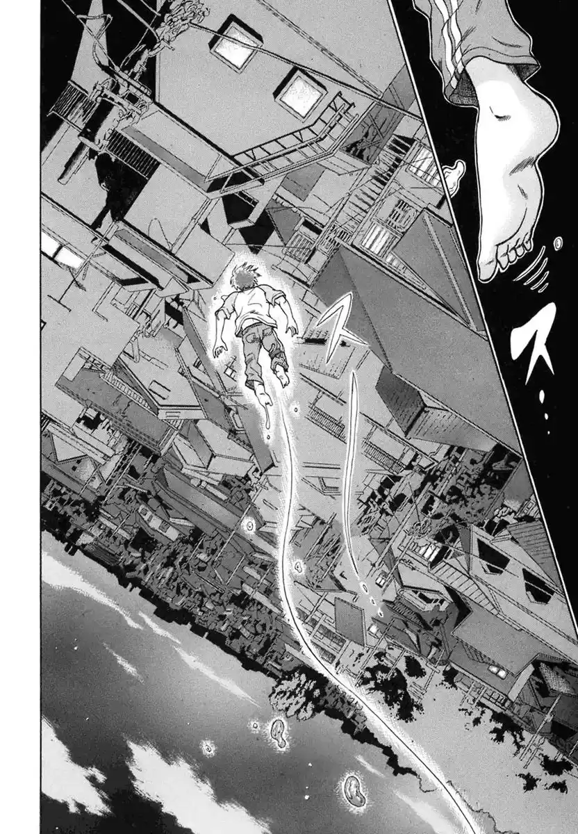 Yuutai Nova Chapter 1.1