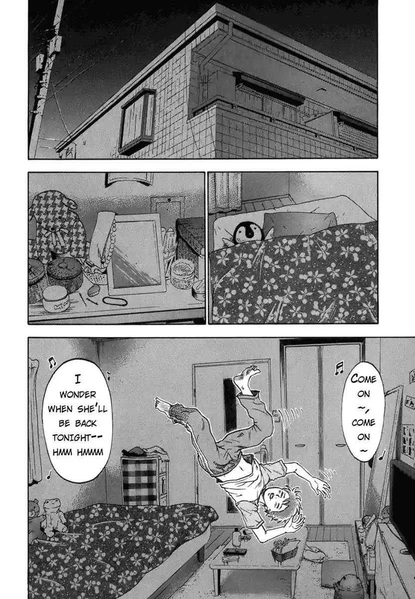 Yuutai Nova Chapter 1.1