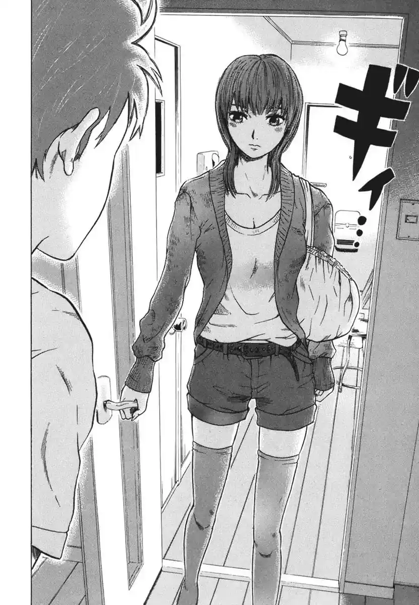 Yuutai Nova Chapter 1.1