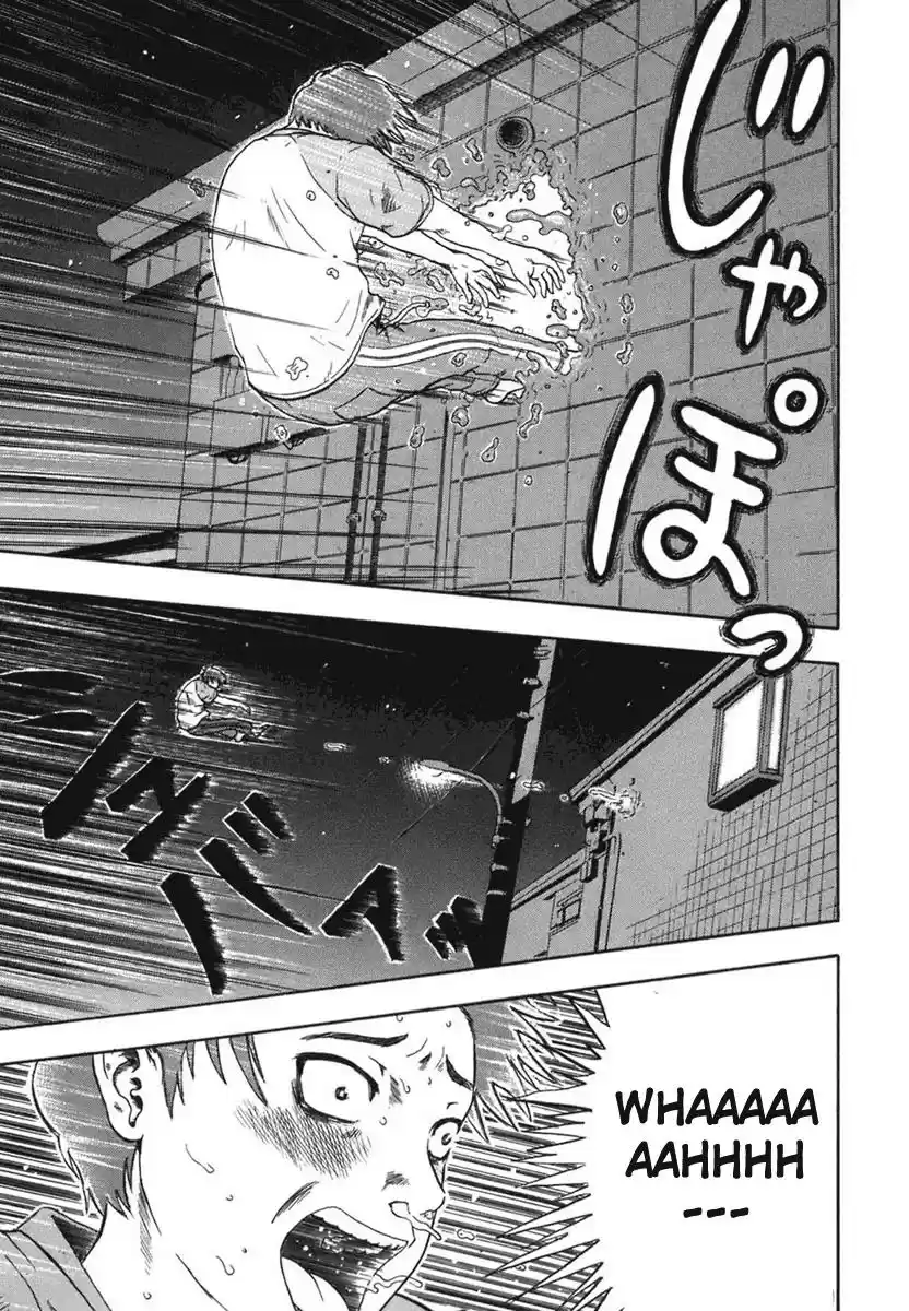 Yuutai Nova Chapter 1.2