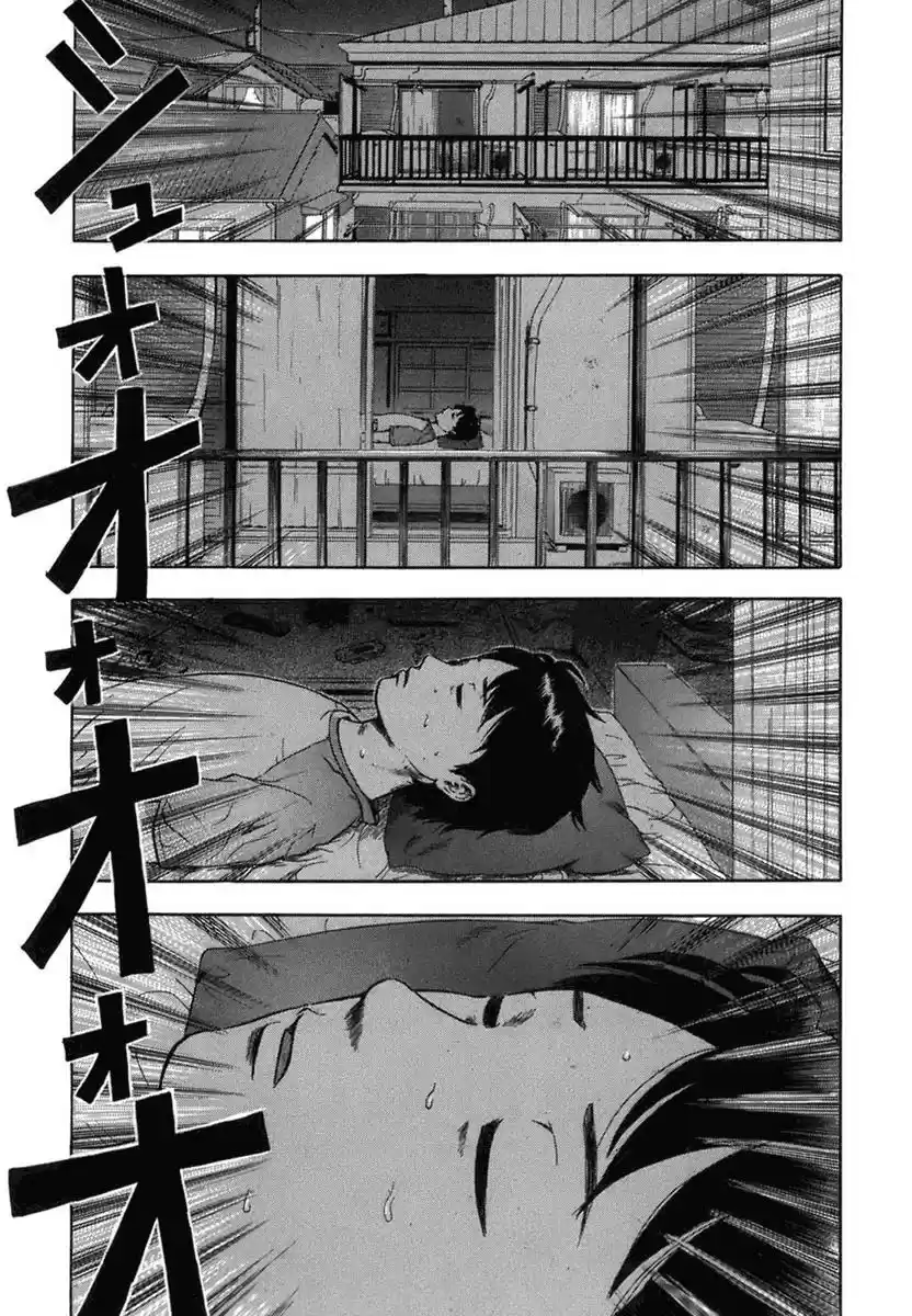 Yuutai Nova Chapter 1.2