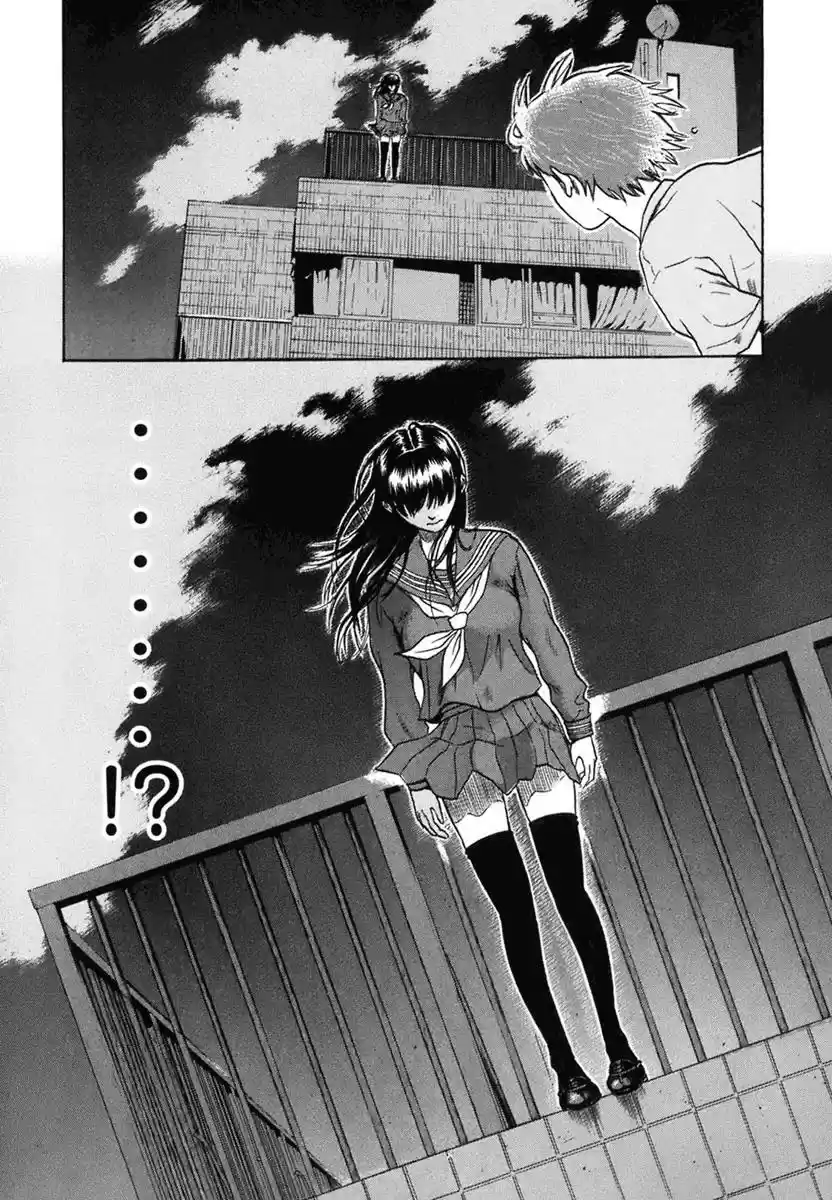 Yuutai Nova Chapter 1.2