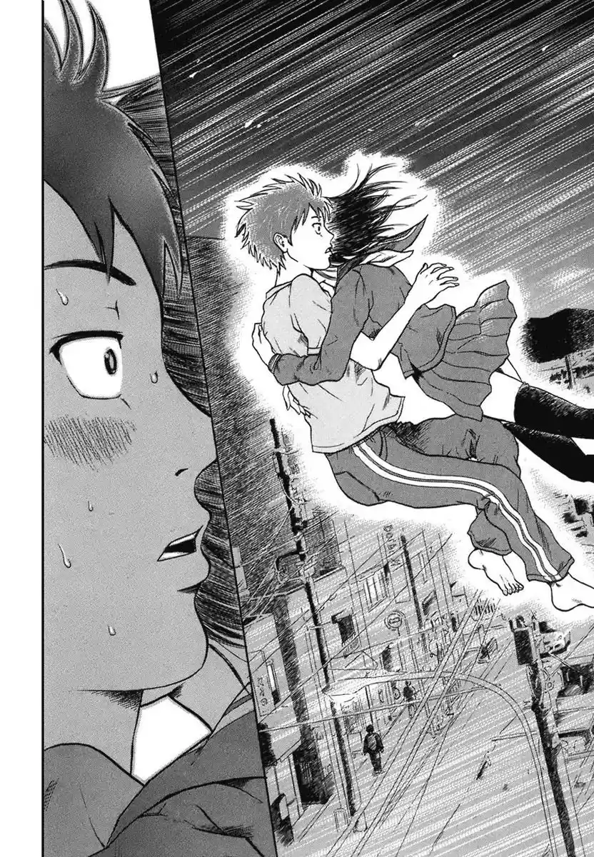 Yuutai Nova Chapter 1.2