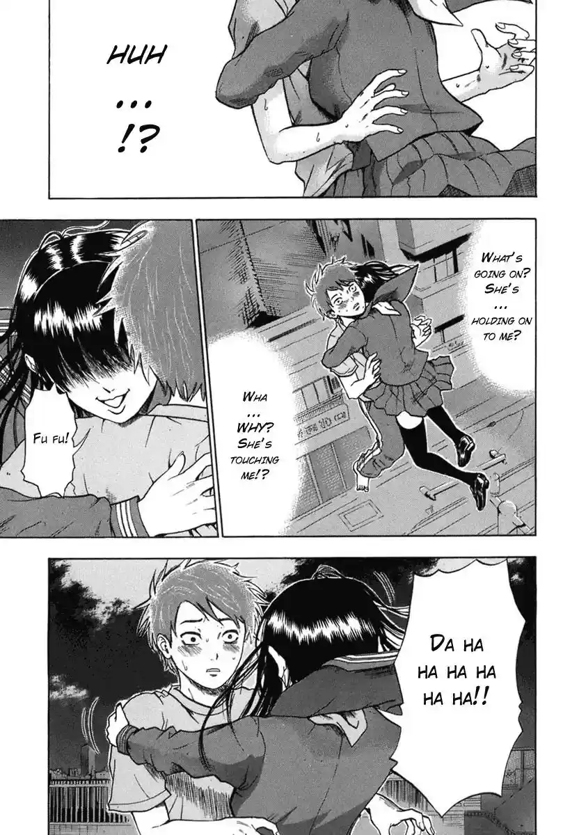 Yuutai Nova Chapter 1.2