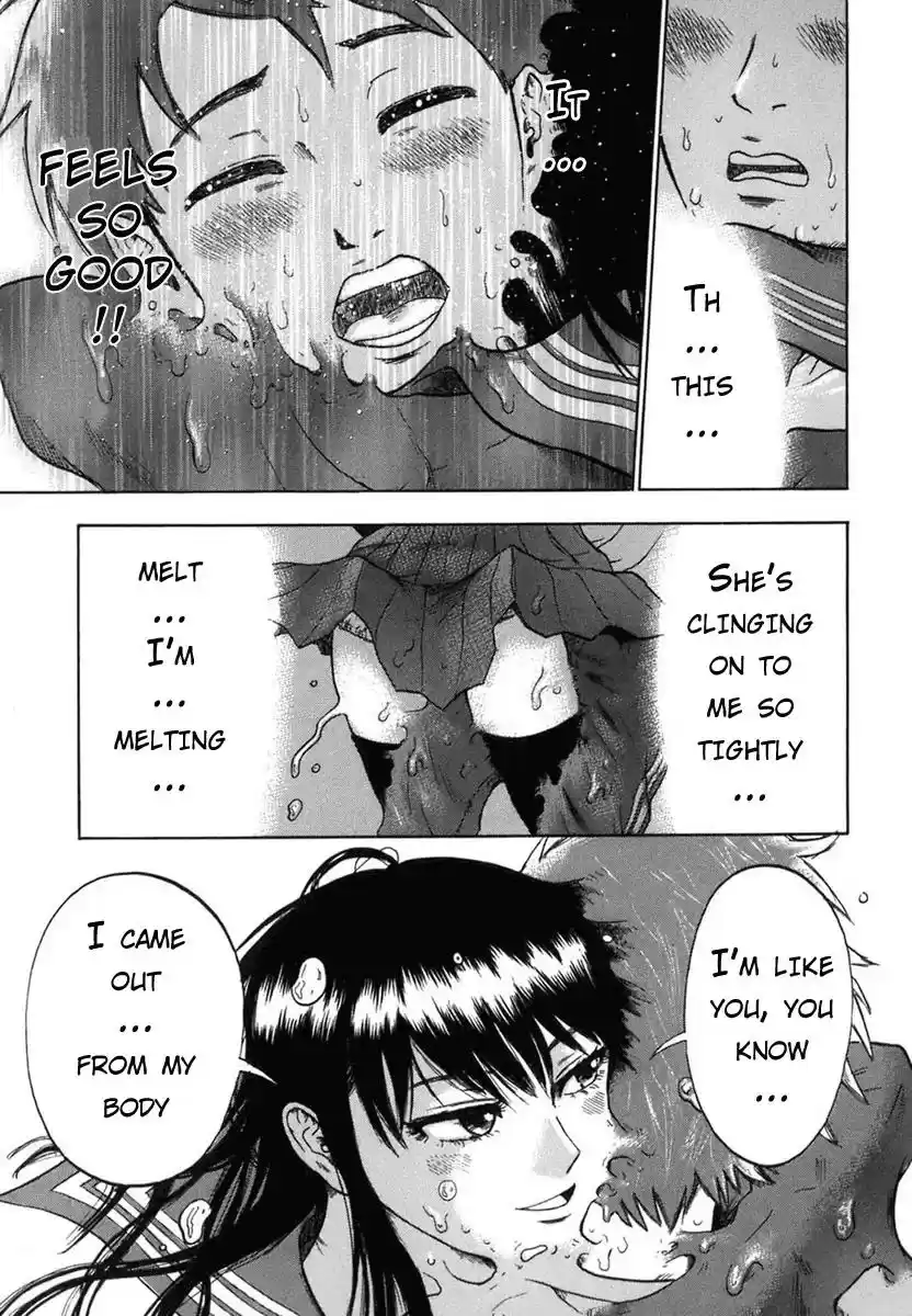 Yuutai Nova Chapter 1.2