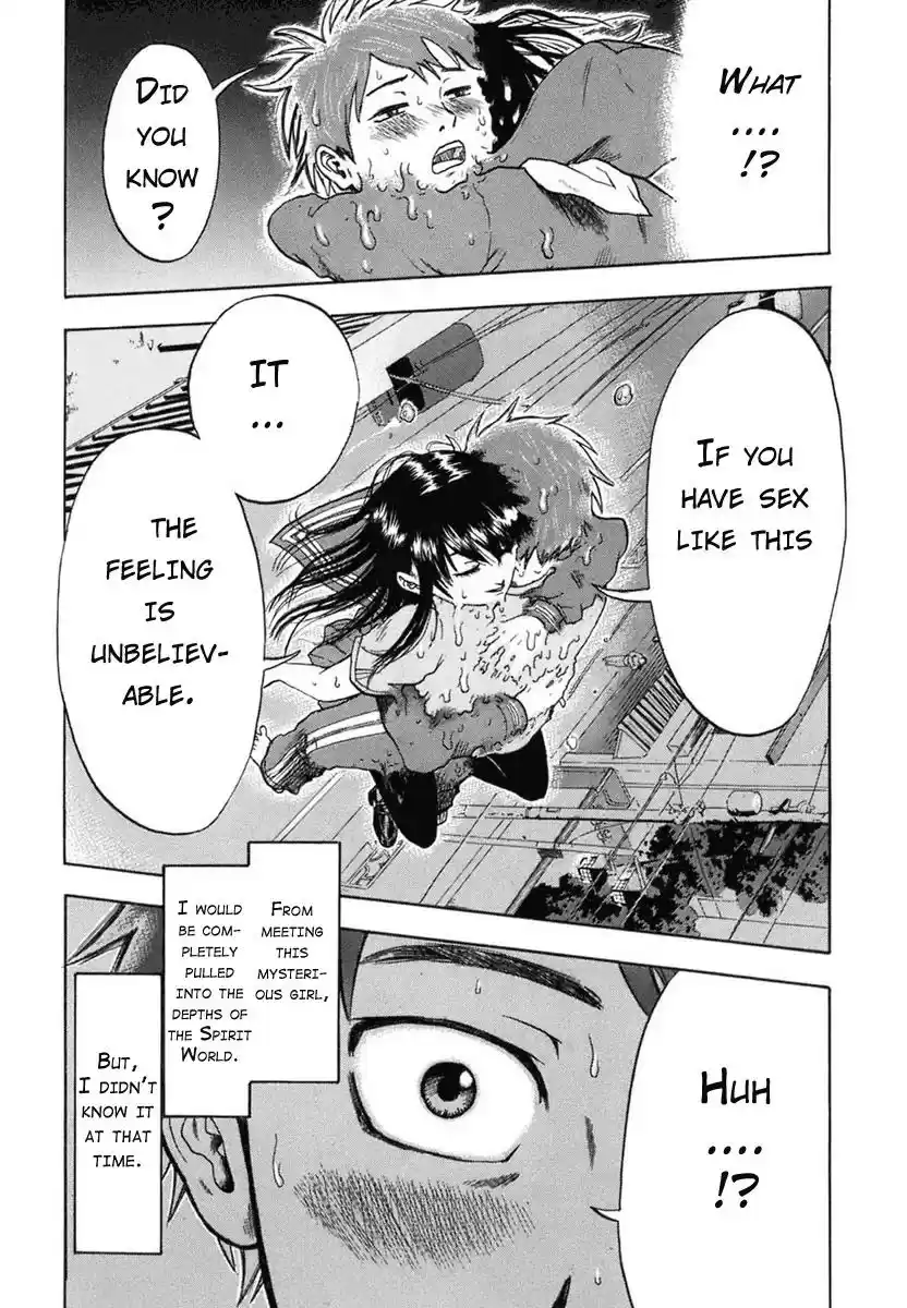 Yuutai Nova Chapter 1.2