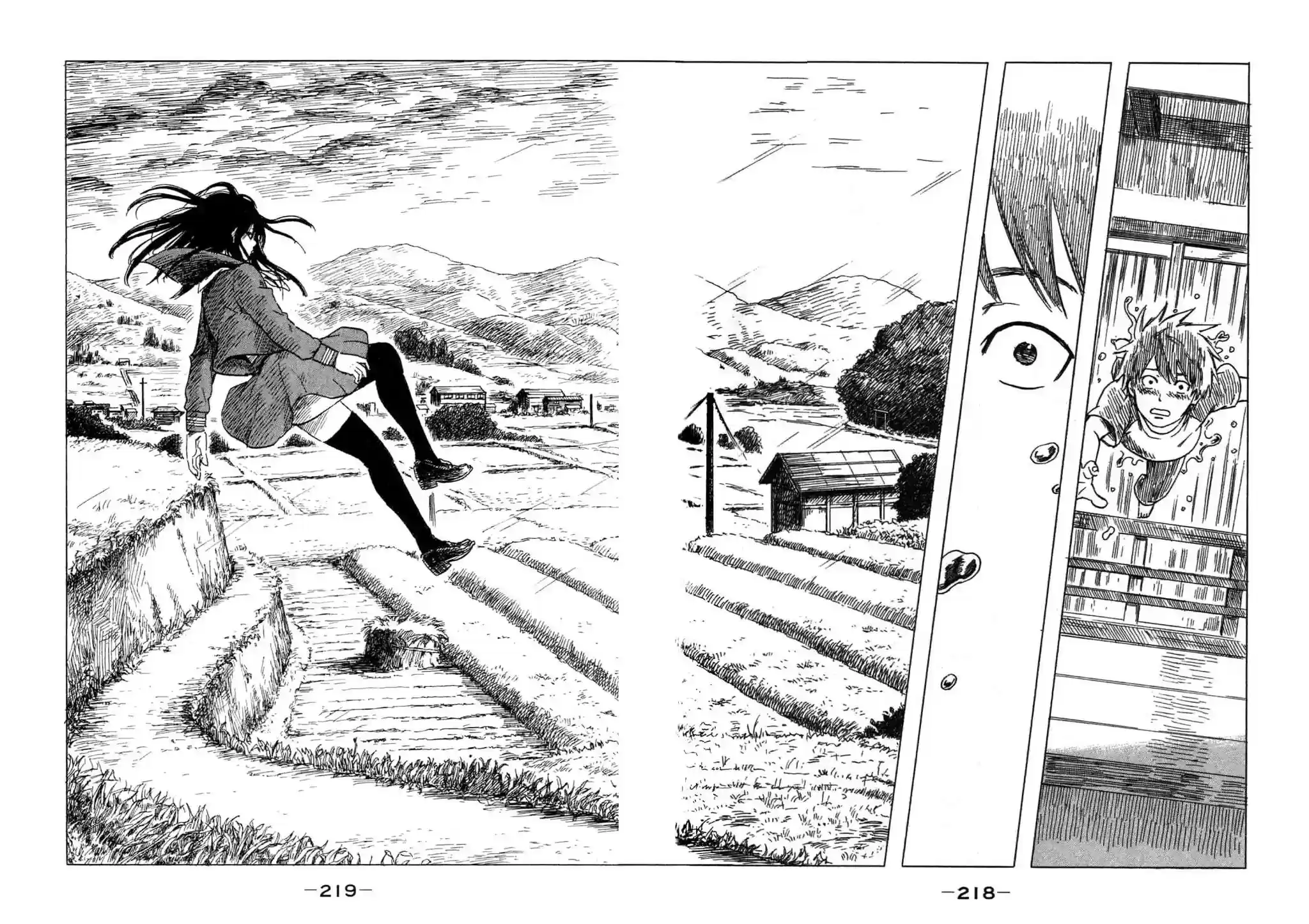 Yuutai Nova Chapter 21: