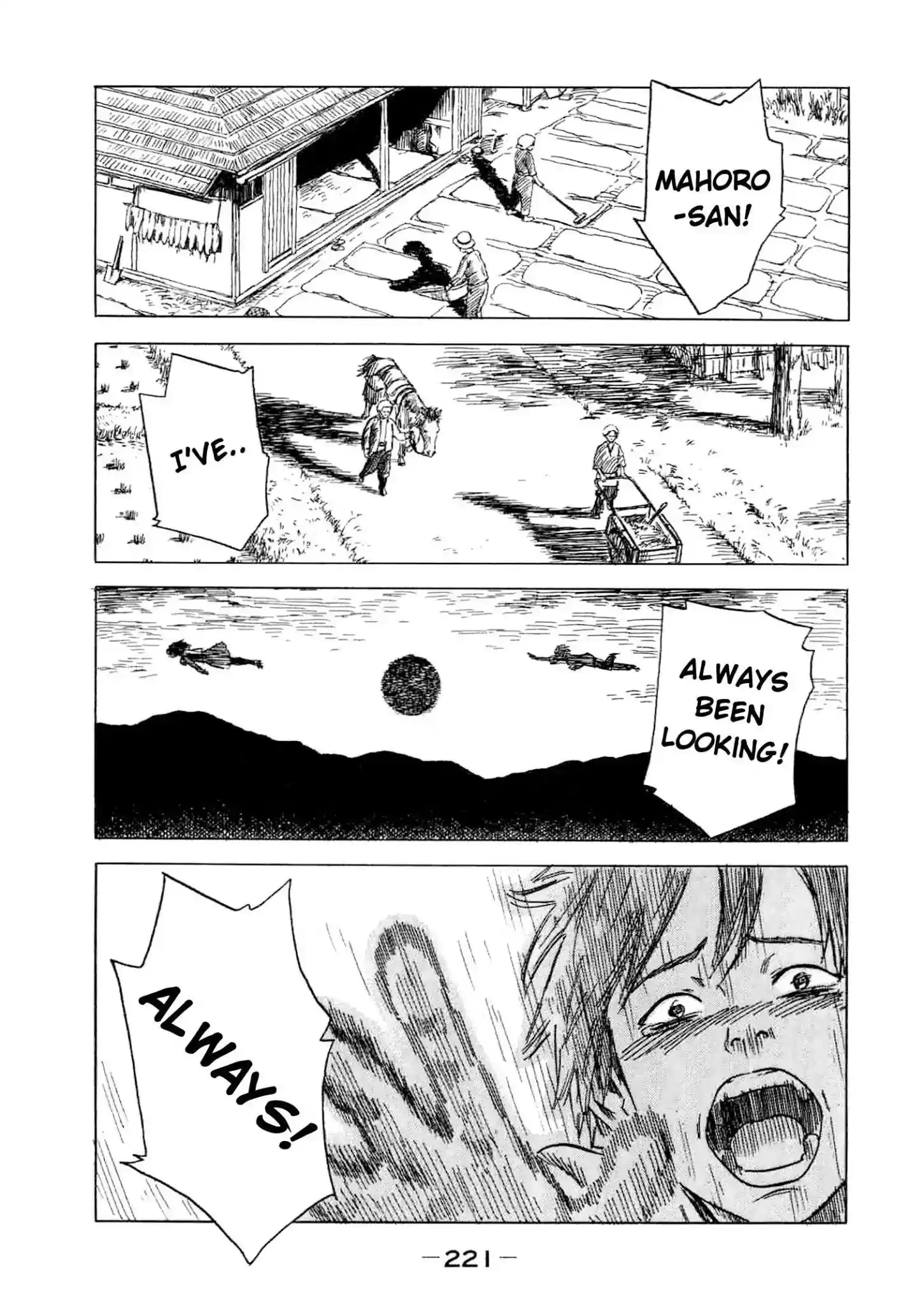 Yuutai Nova Chapter 21: