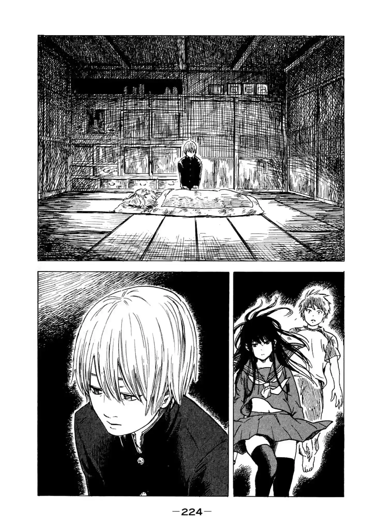 Yuutai Nova Chapter 21: