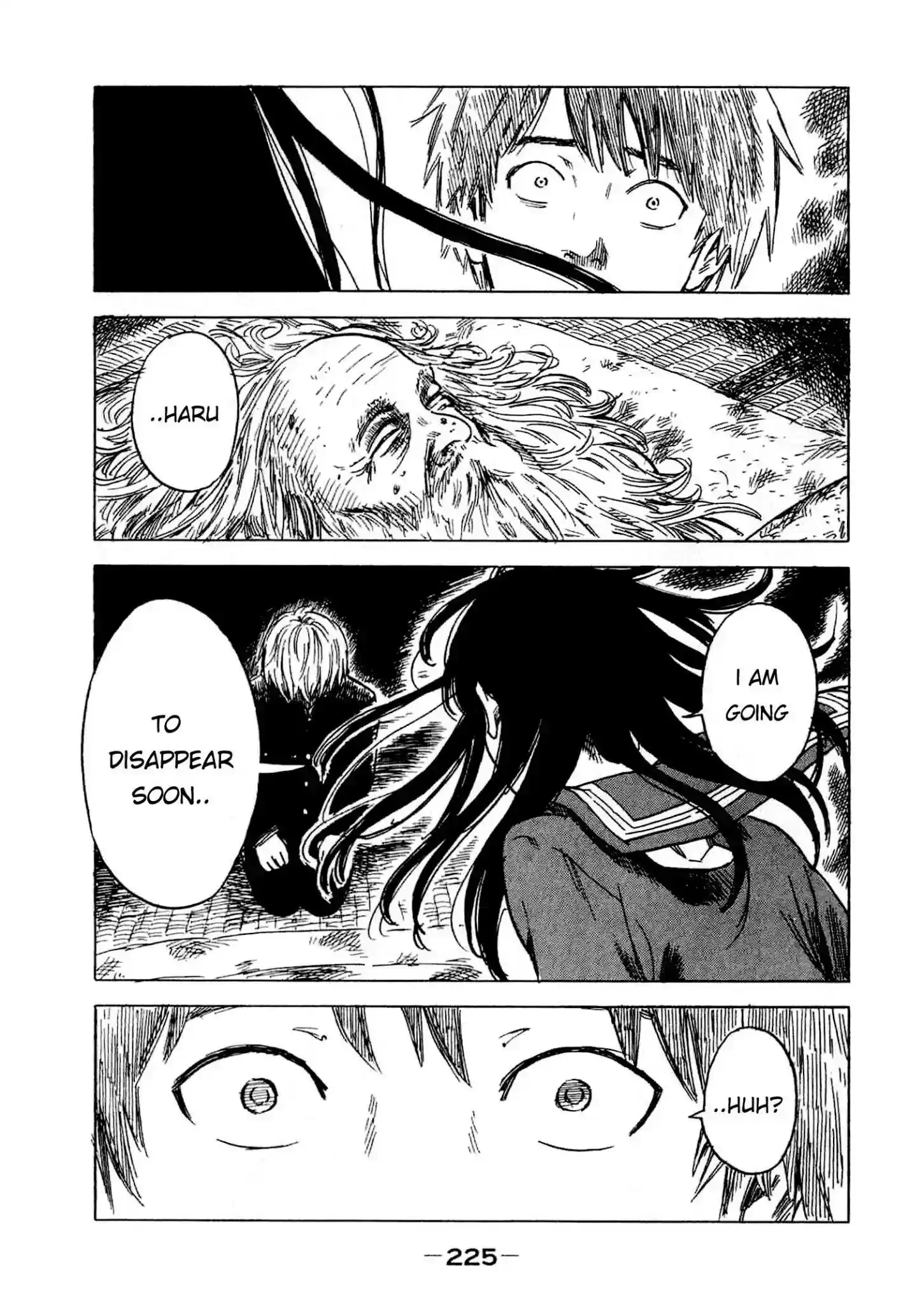 Yuutai Nova Chapter 21: