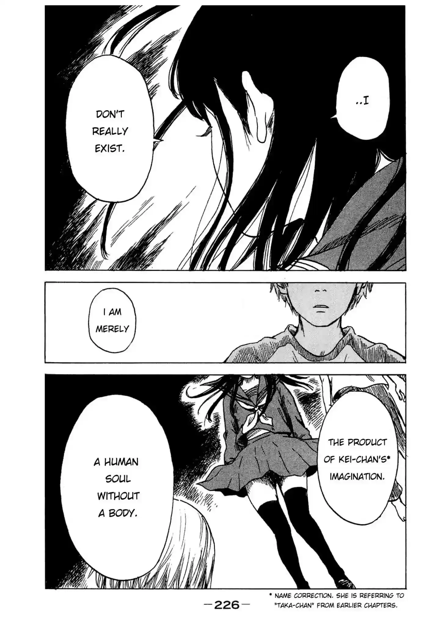 Yuutai Nova Chapter 21: