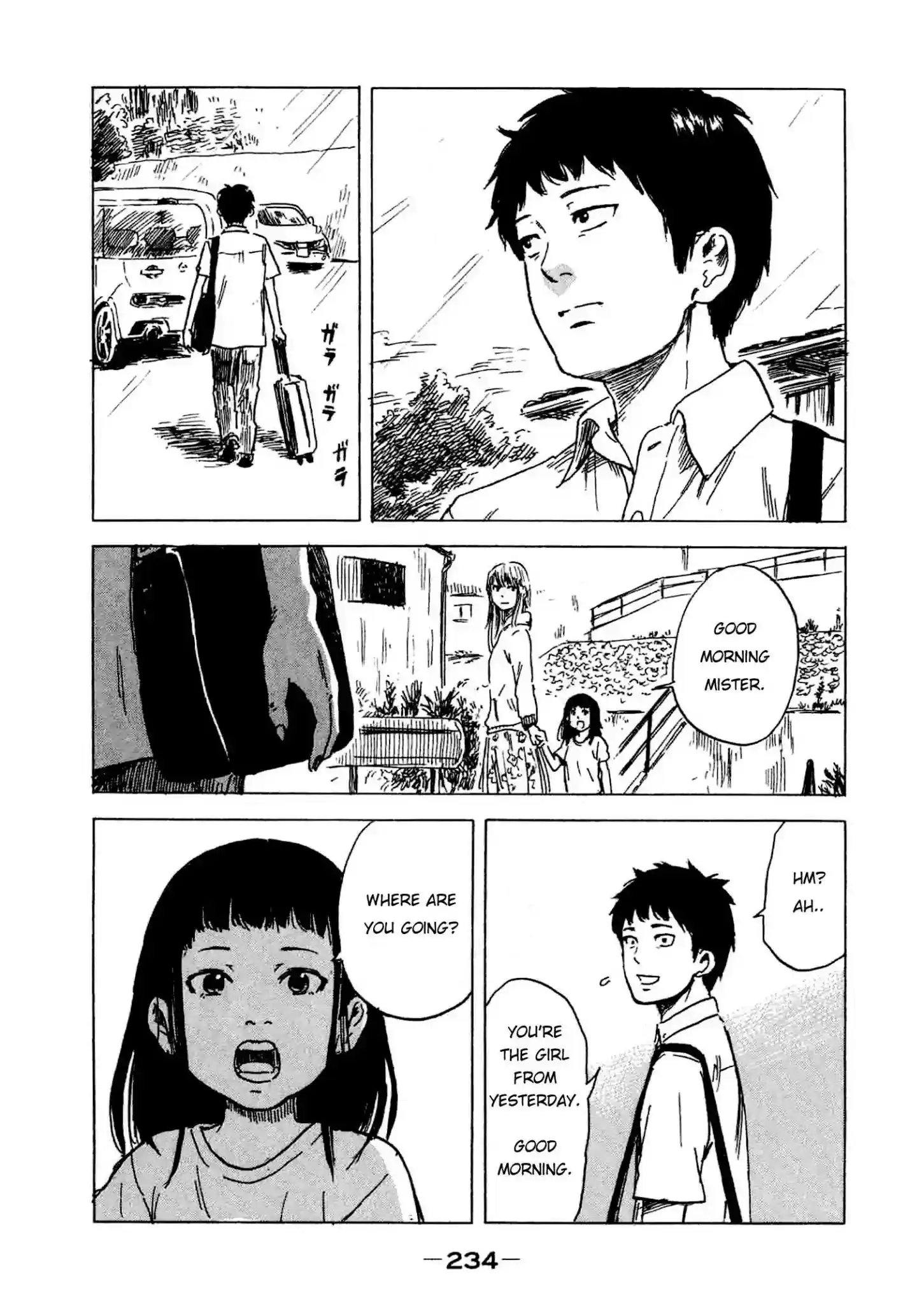 Yuutai Nova Chapter 21: