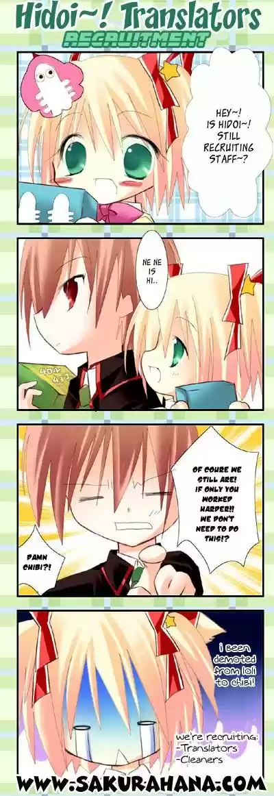 Yuutai Nova Chapter 9.1