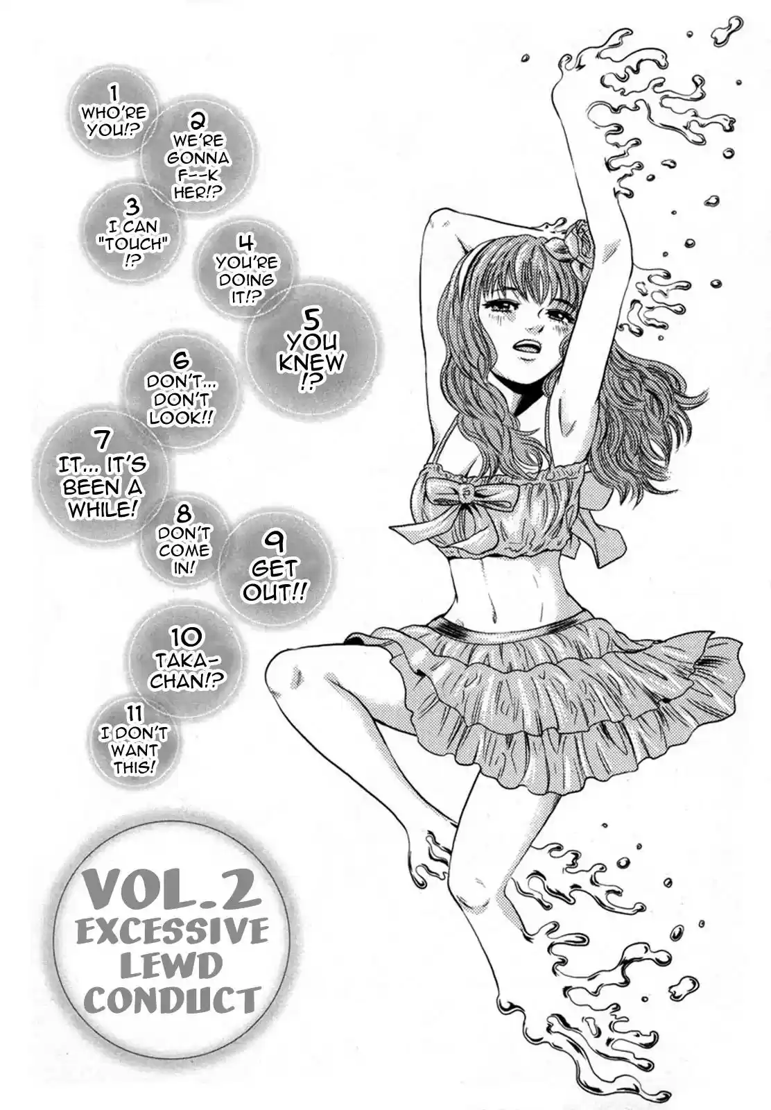 Yuutai Nova Chapter 9.1