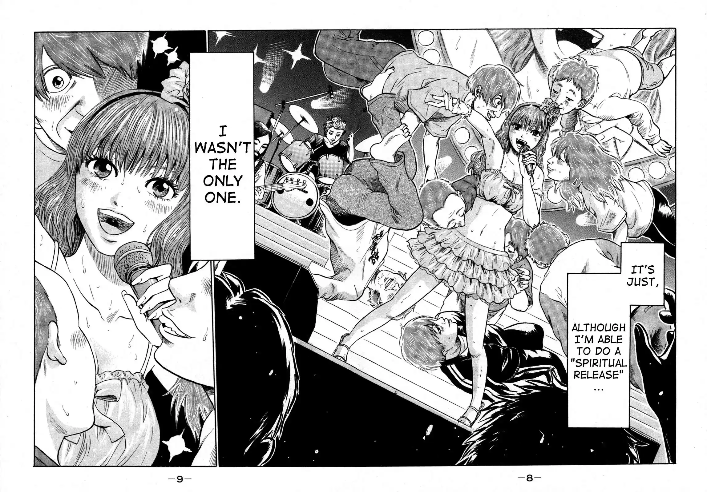 Yuutai Nova Chapter 9.1