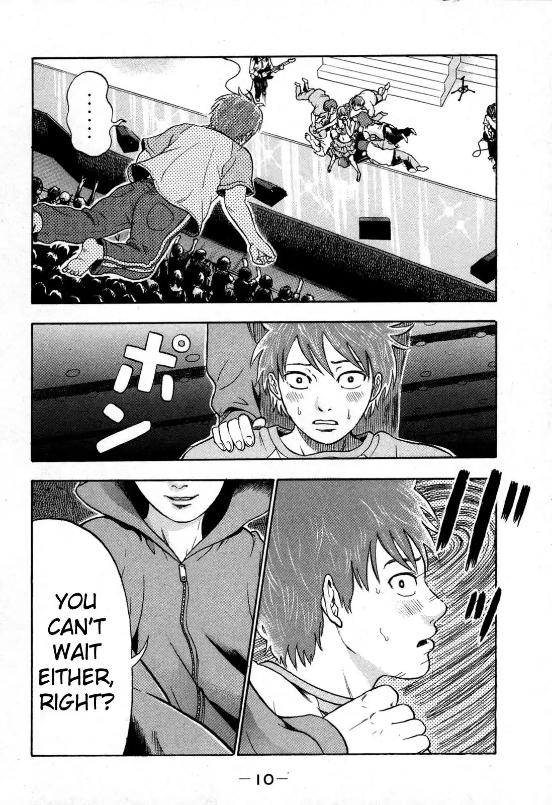 Yuutai Nova Chapter 9.1